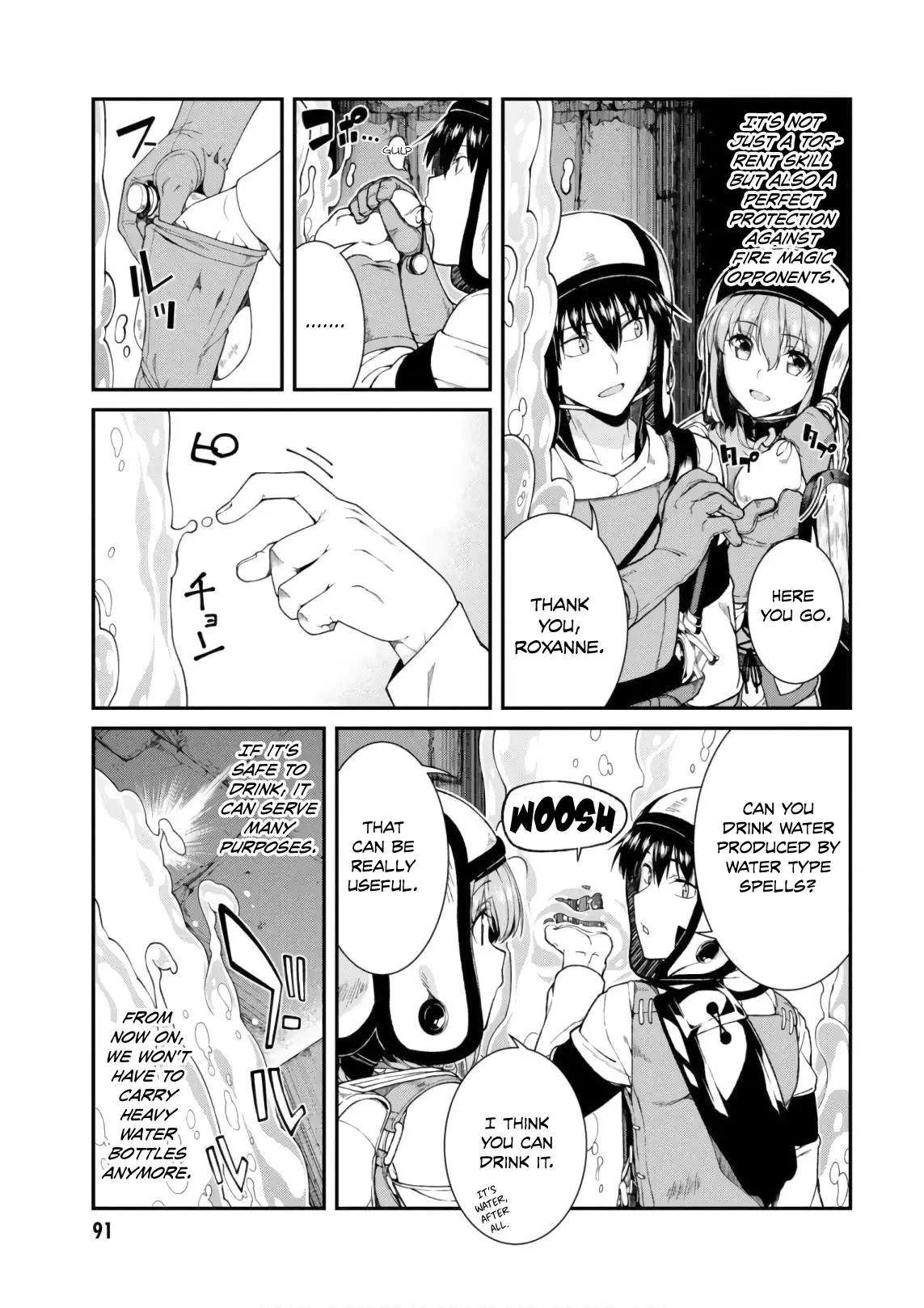 Isekai Meikyuu de Harem wo - Chapter 22 - picture 18
