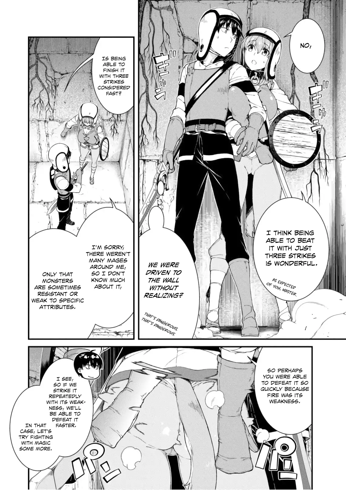 Isekai Meikyuu de Harem wo - Chapter 22 - picture 5