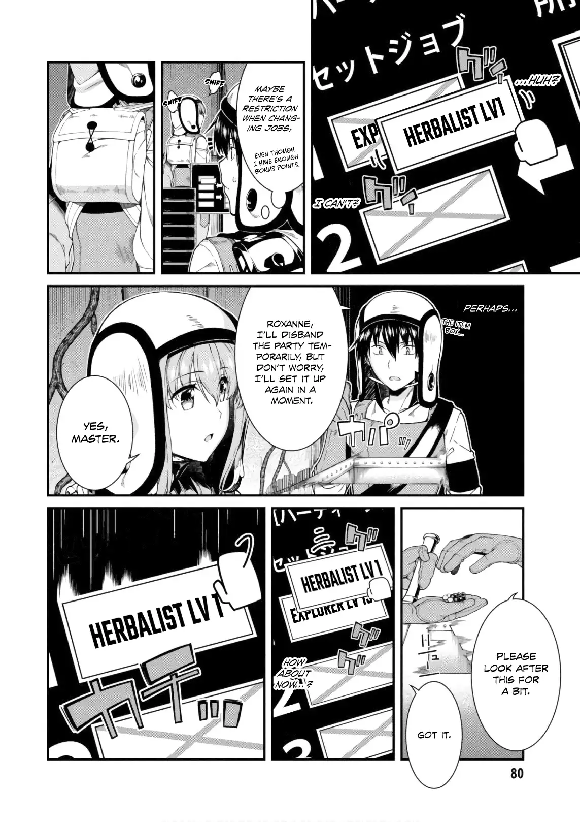 Isekai Meikyuu de Harem wo - Chapter 22 - picture 7