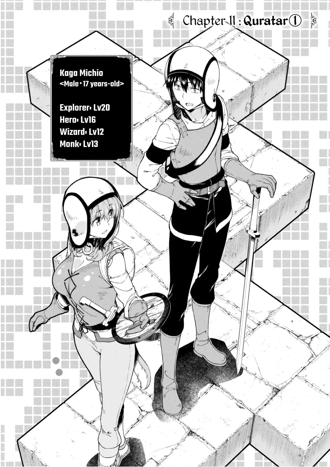 Isekai Meikyuu de Harem wo - Chapter 23 - picture 1