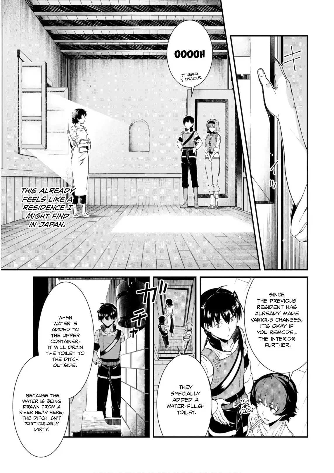Isekai Meikyuu de Harem wo - Chapter 24 - picture 17