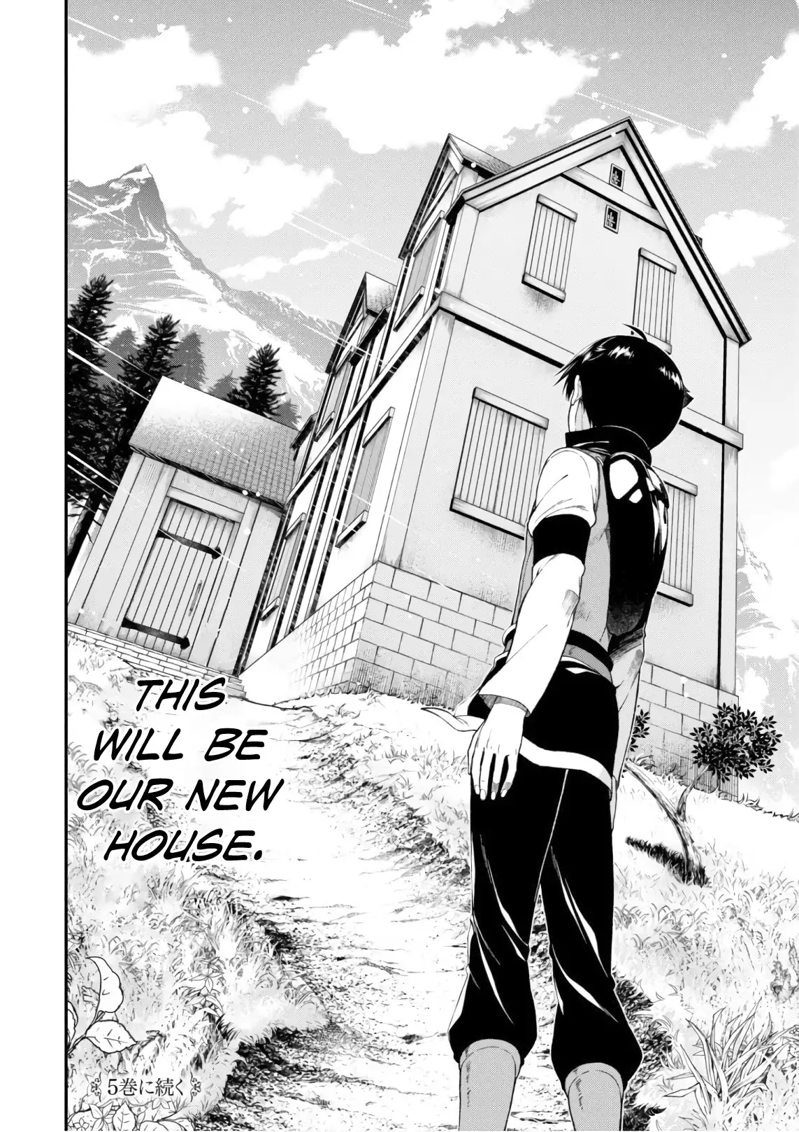 Isekai Meikyuu de Harem wo - Chapter 24 - picture 25