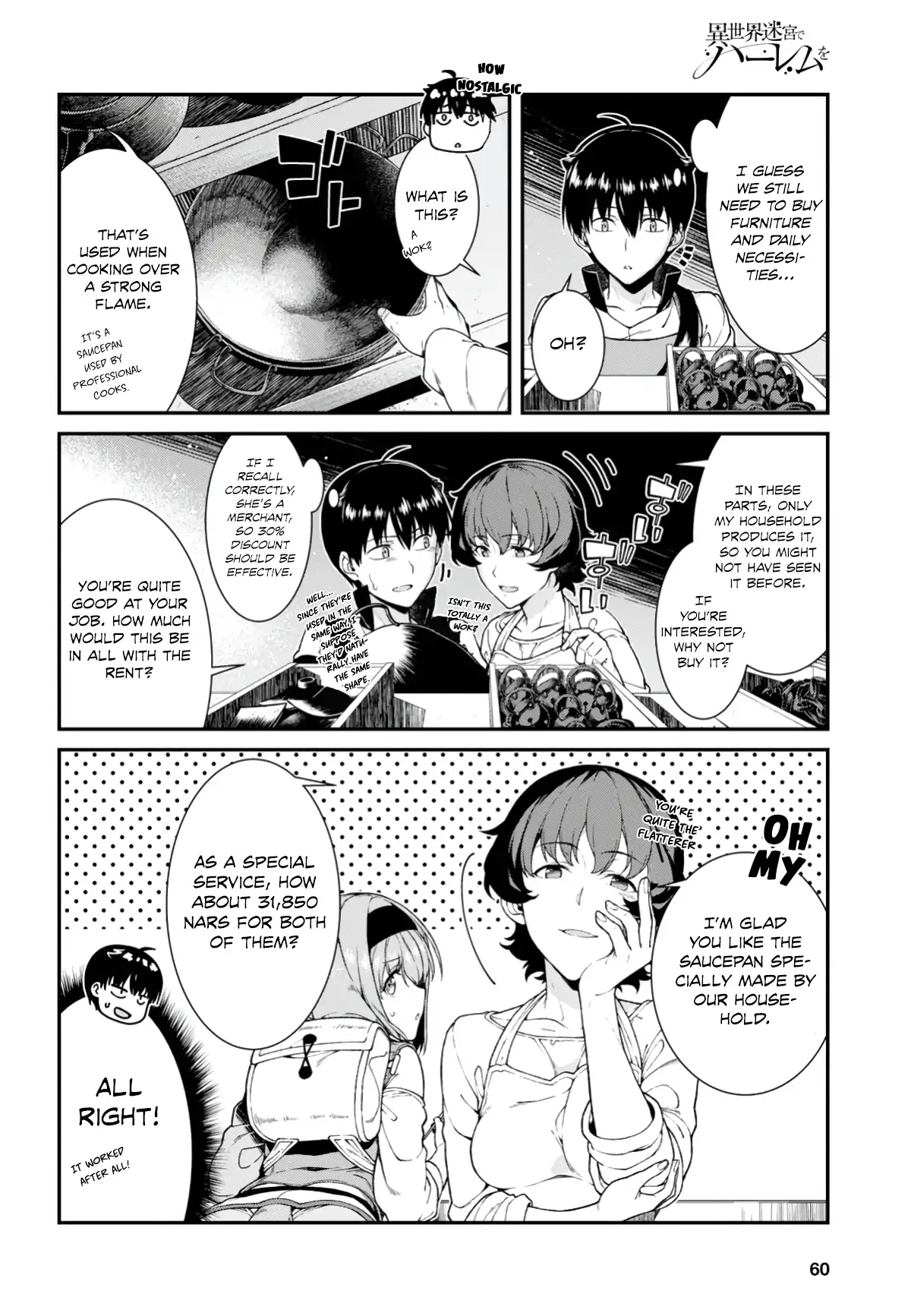 Isekai Meikyuu de Harem wo - Chapter 25 - picture 3