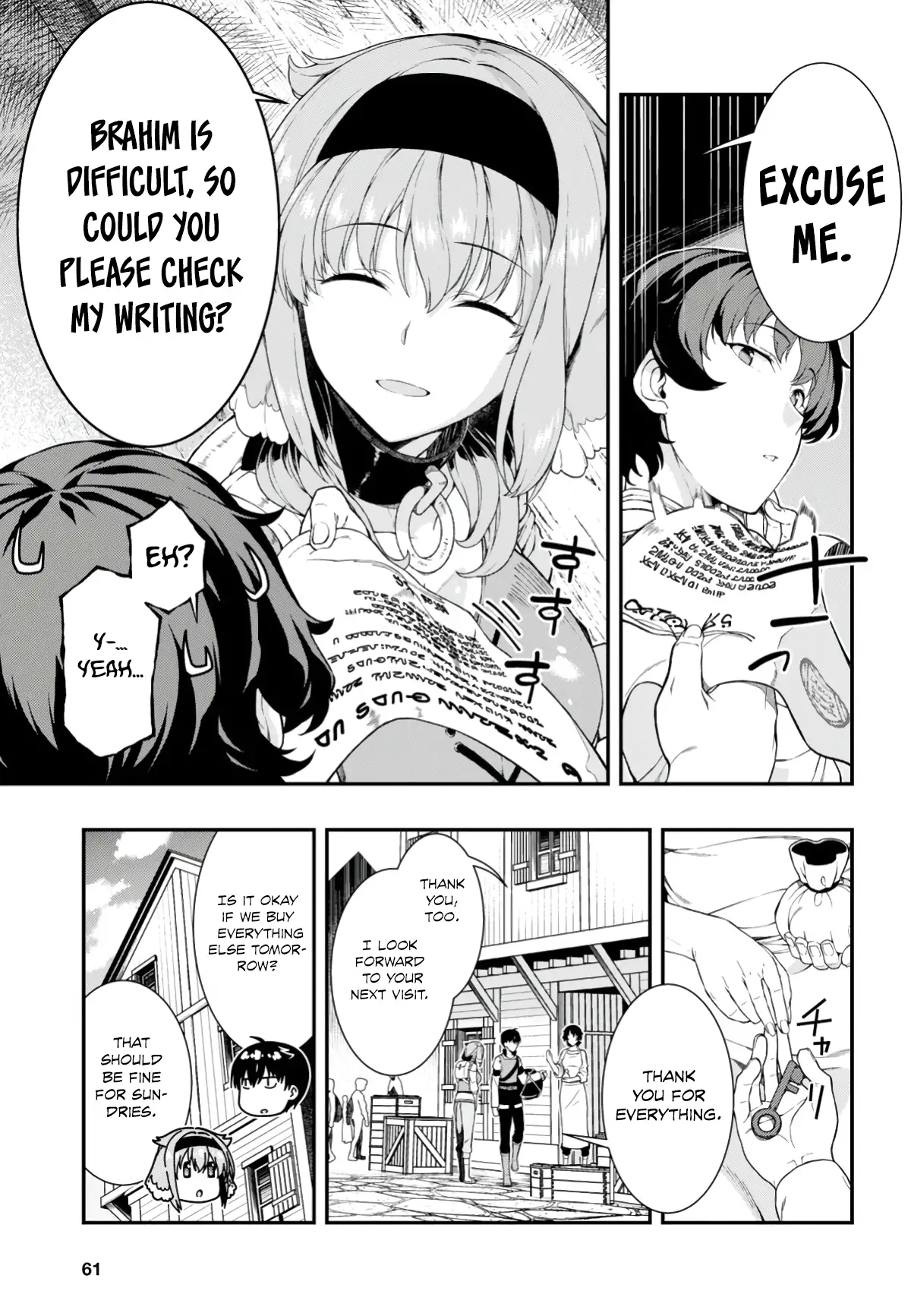 Isekai Meikyuu de Harem wo - Chapter 25 - picture 4