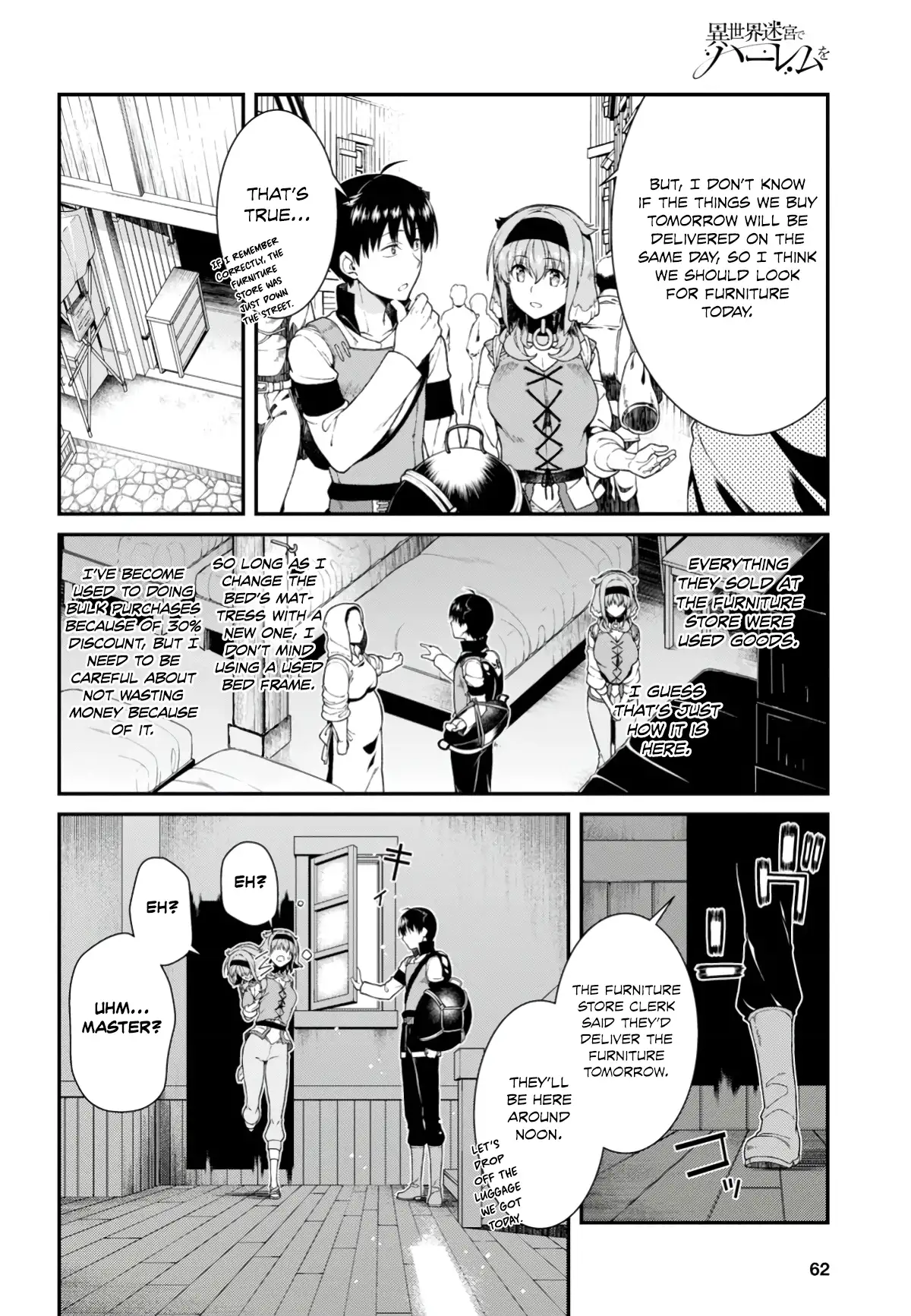 Isekai Meikyuu de Harem wo - Chapter 25 - picture 5