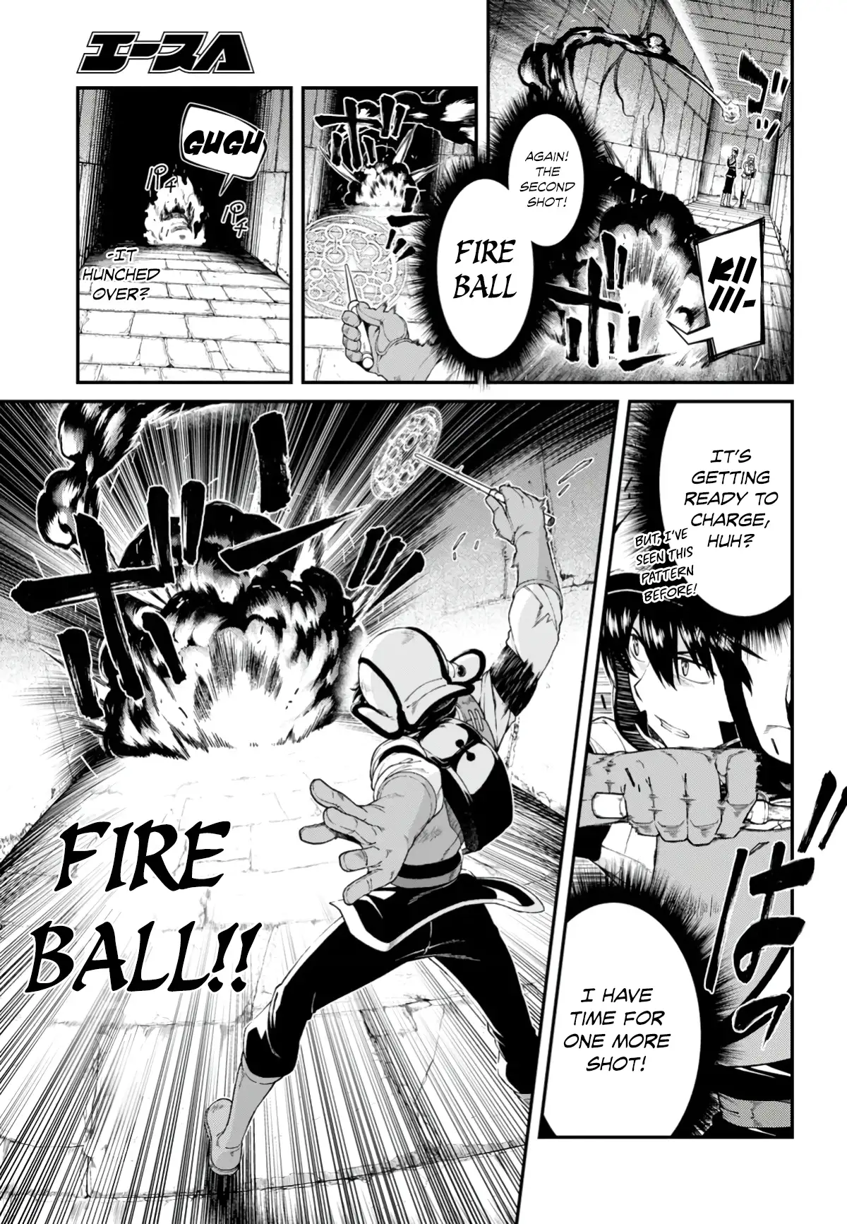 Isekai Meikyuu de Harem wo - Chapter 25 - picture 8