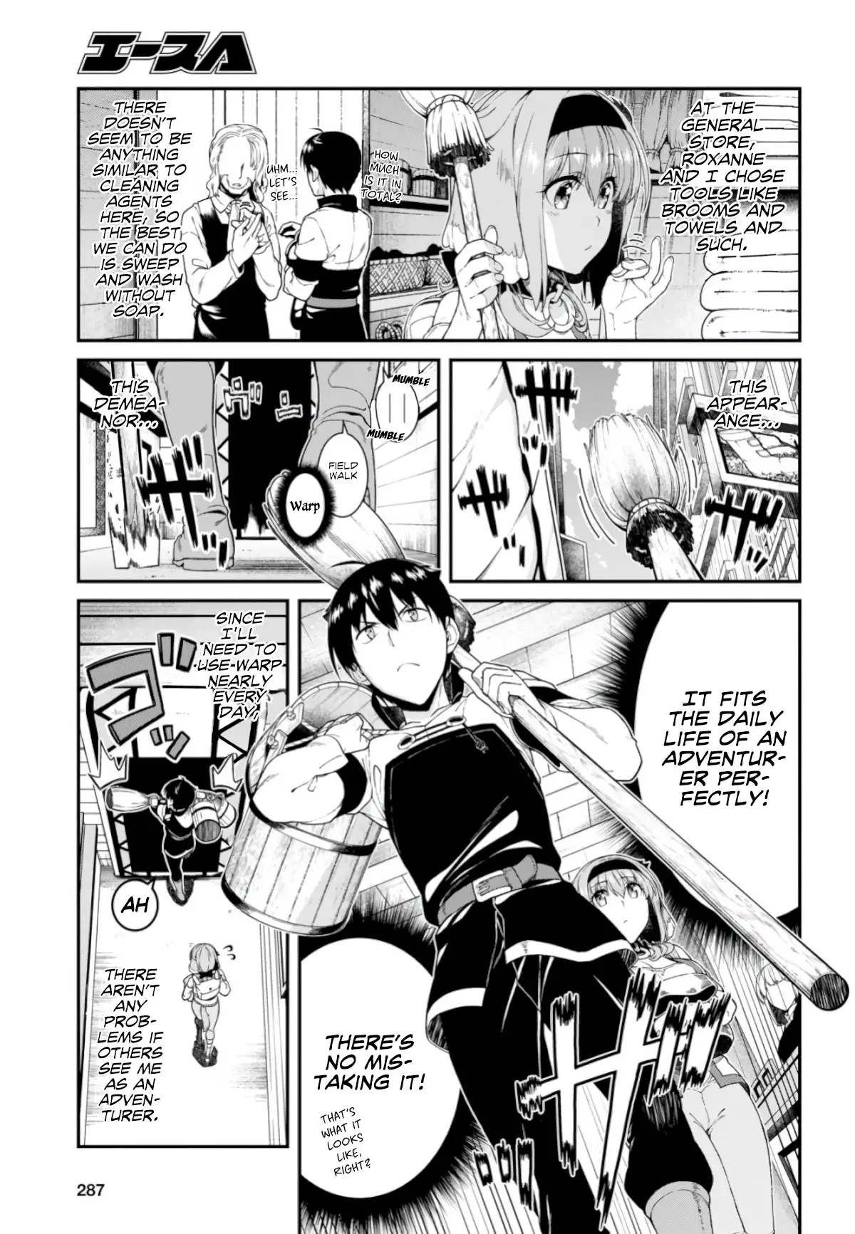 Isekai Meikyuu de Harem wo - Chapter 26 - picture 12