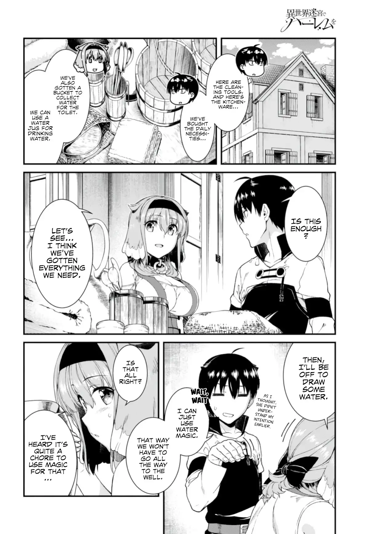 Isekai Meikyuu de Harem wo - Chapter 26 - picture 13