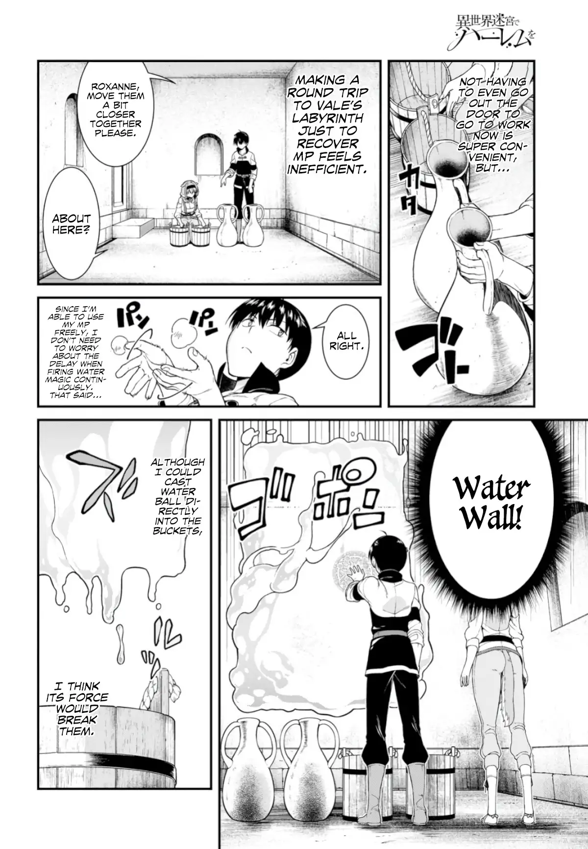 Isekai Meikyuu de Harem wo - Chapter 26 - picture 15