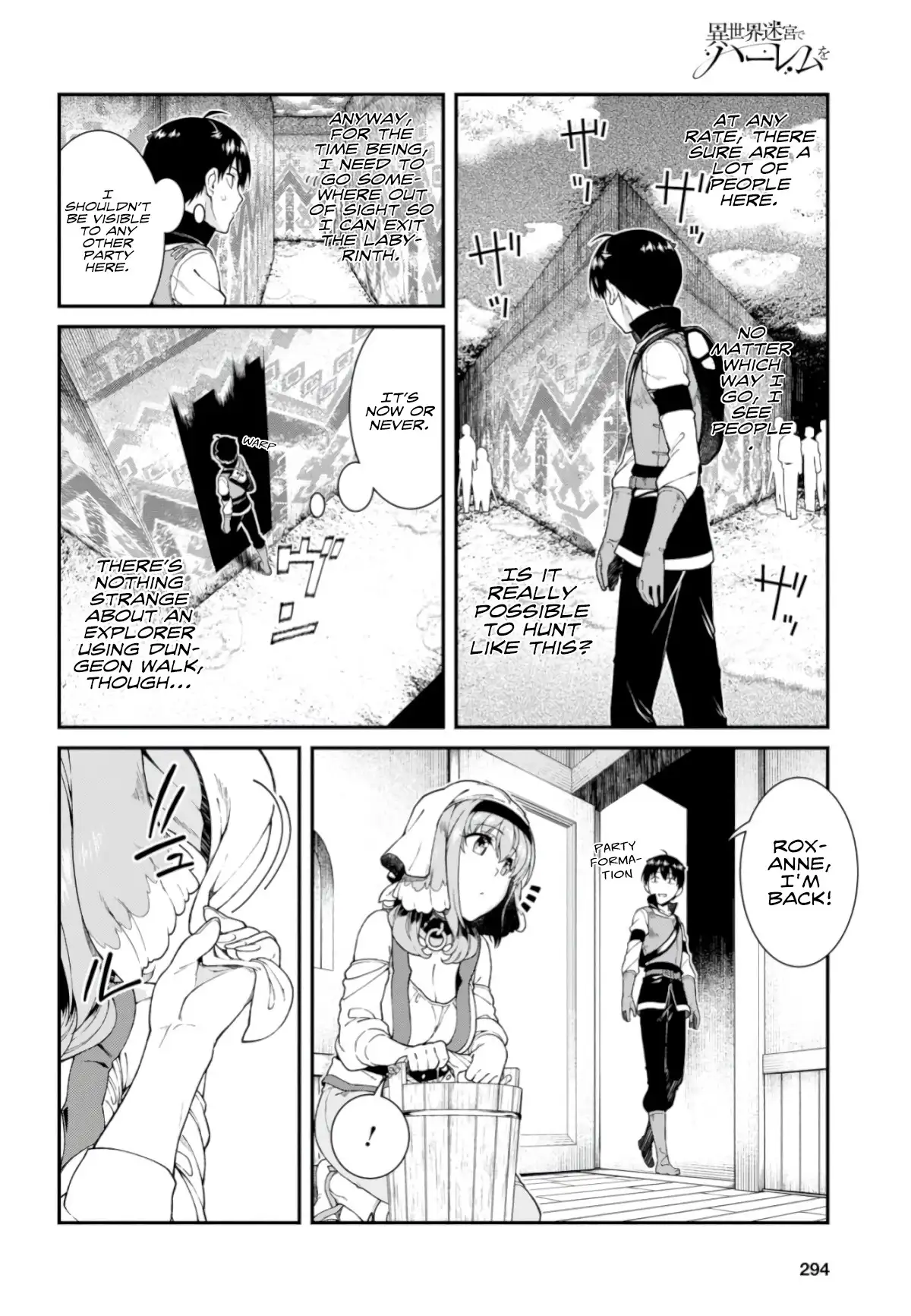 Isekai Meikyuu de Harem wo - Chapter 26 - picture 19
