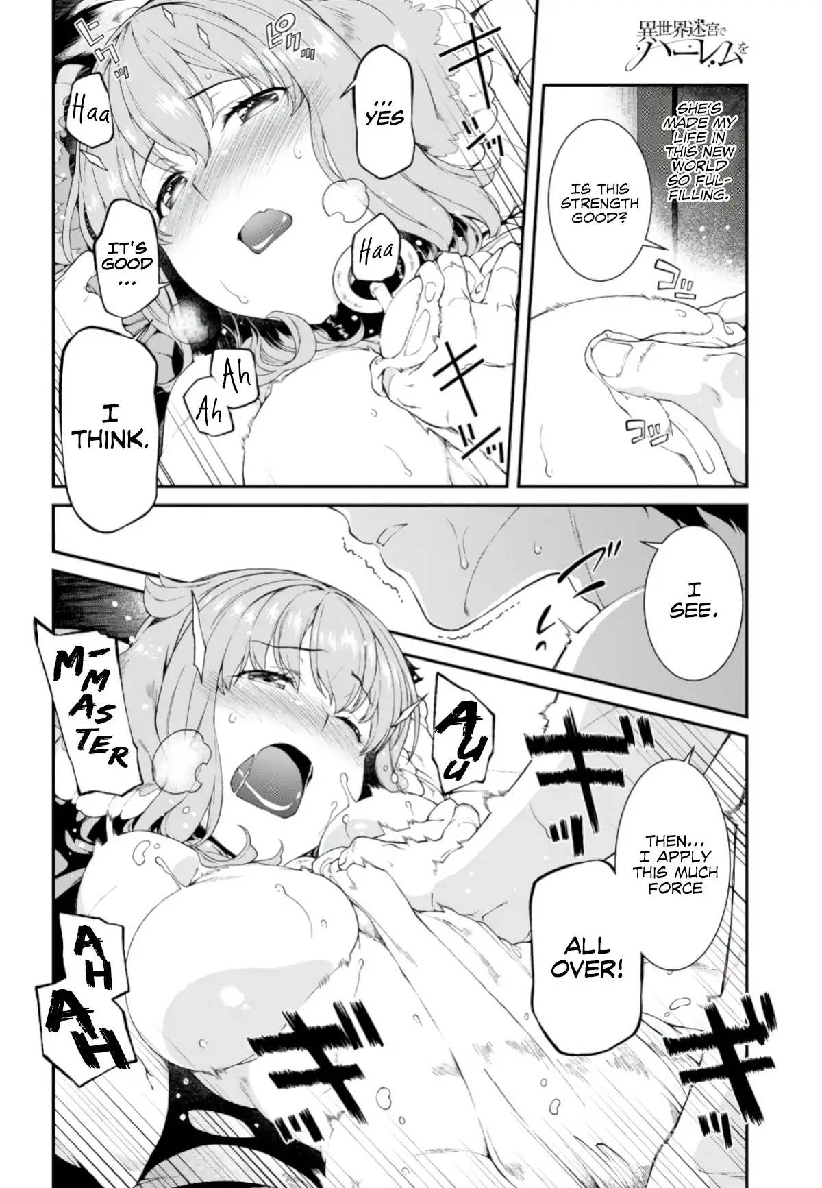 Isekai Meikyuu de Harem wo - Chapter 26 - picture 3