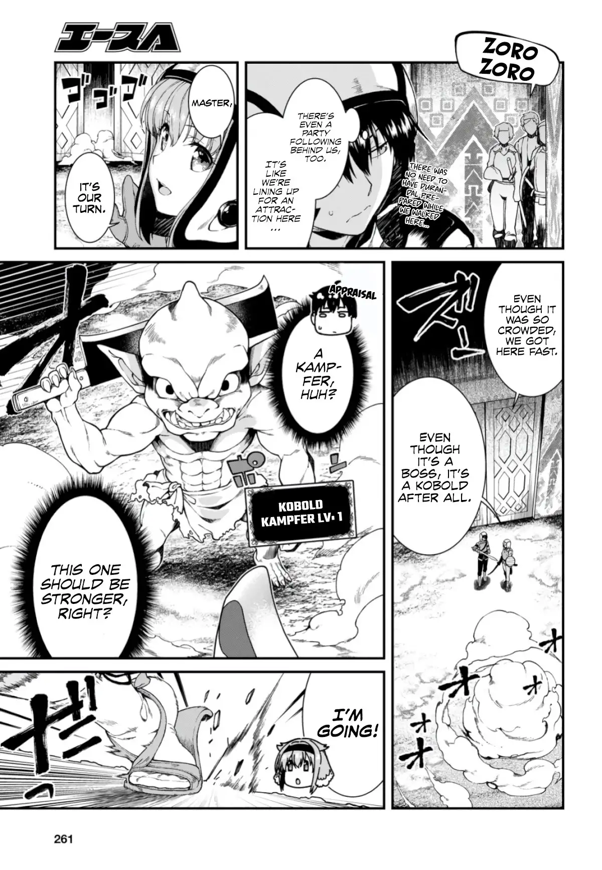 Isekai Meikyuu de Harem wo - Chapter 27 - picture 13