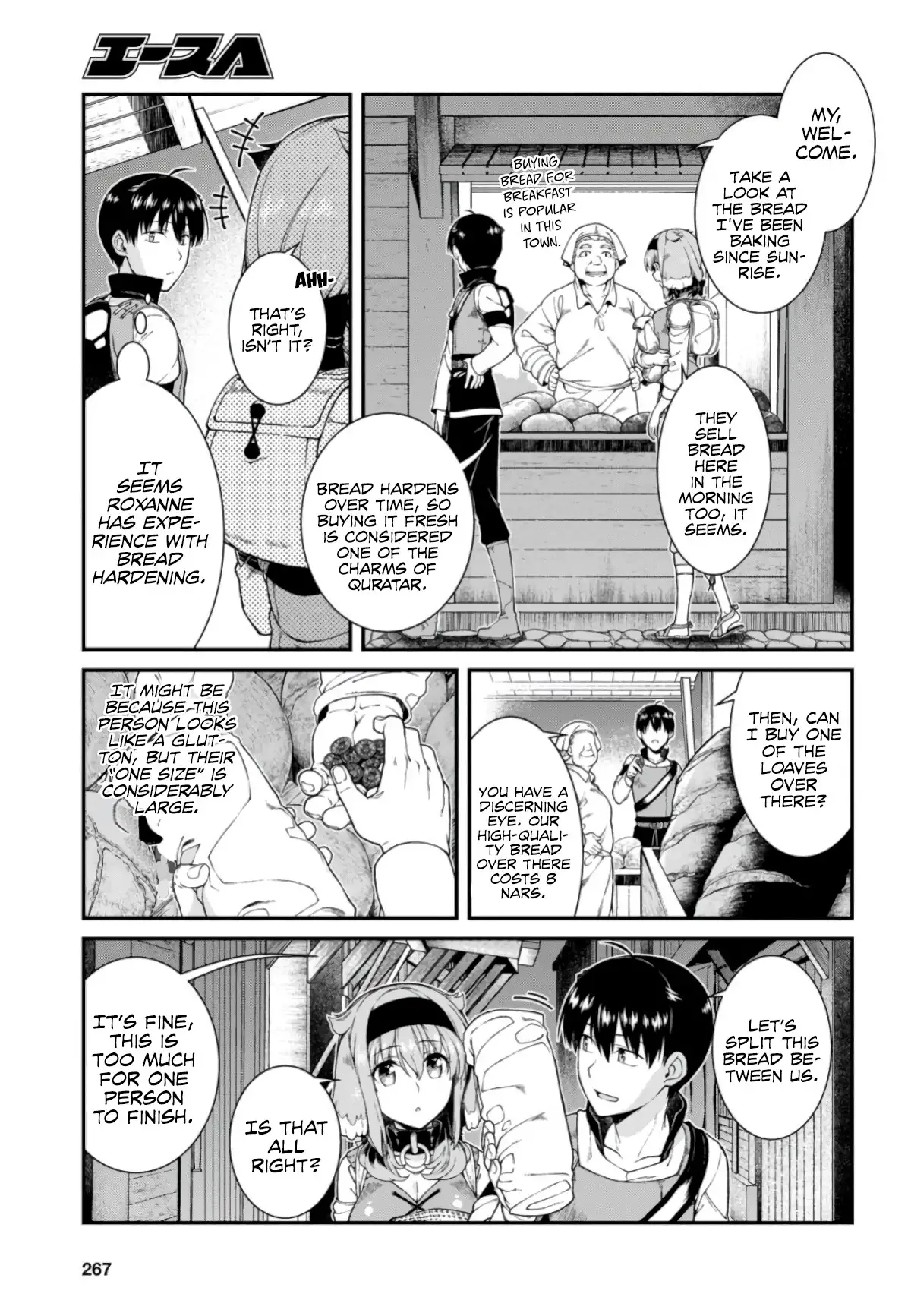Isekai Meikyuu de Harem wo - Chapter 27 - picture 19