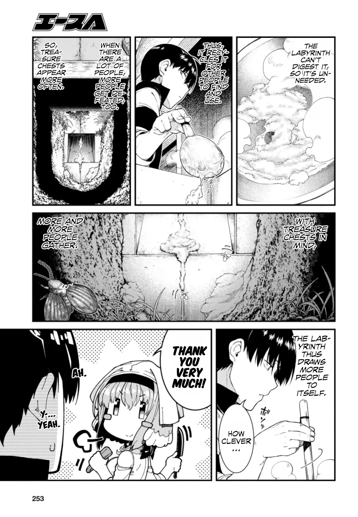 Isekai Meikyuu de Harem wo - Chapter 27 - picture 5