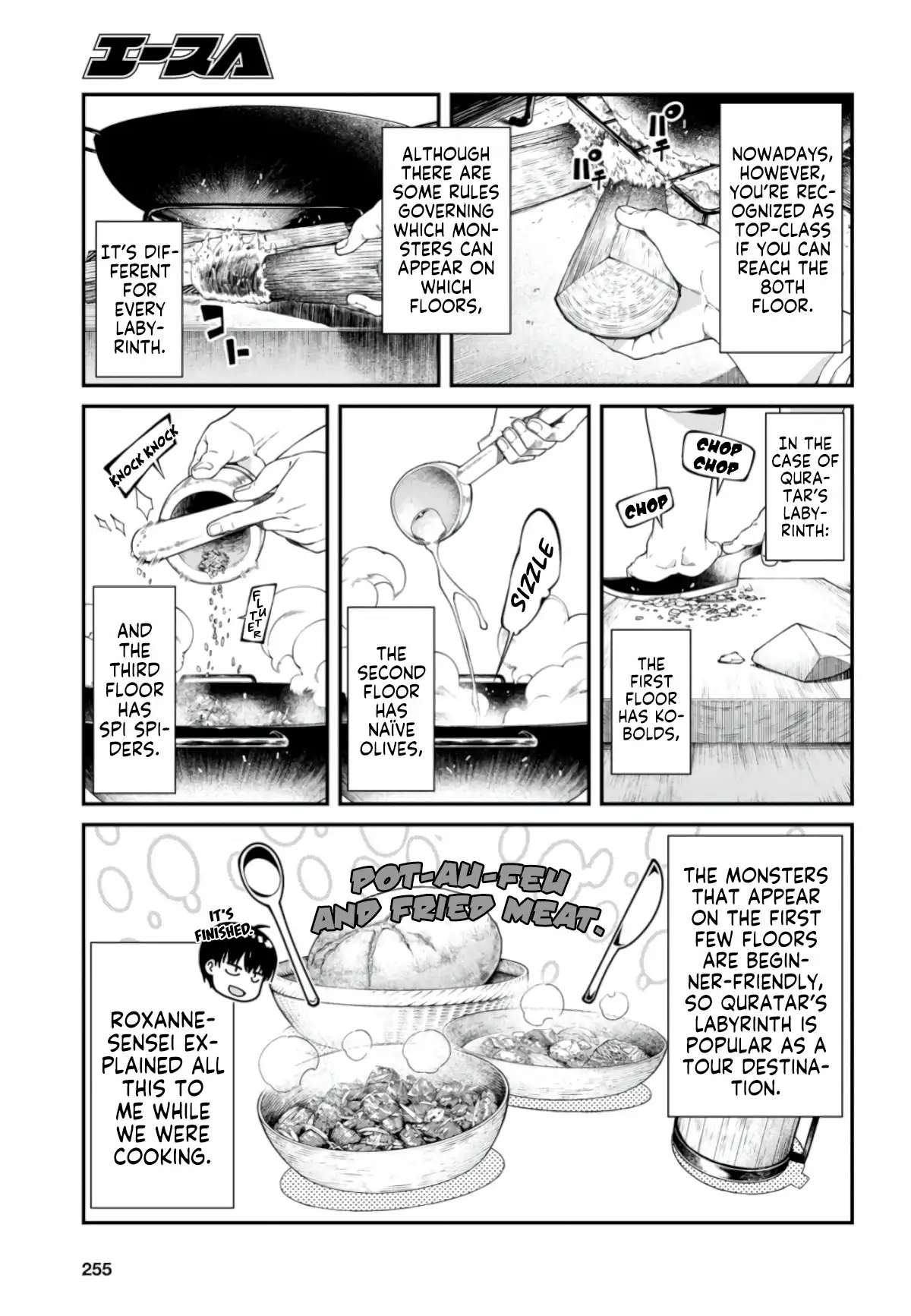 Isekai Meikyuu de Harem wo - Chapter 27 - picture 7
