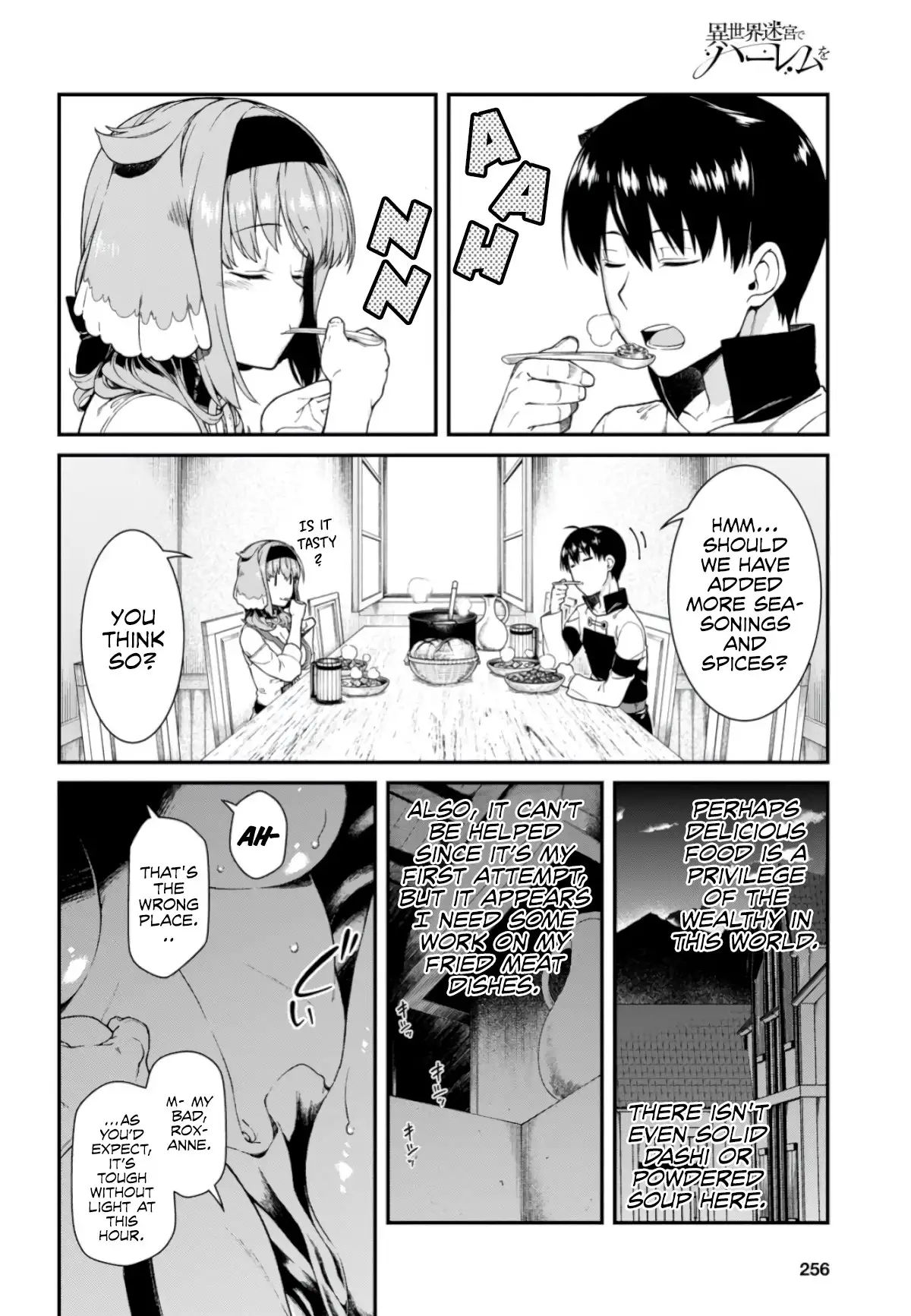 Isekai Meikyuu de Harem wo - Chapter 27 - picture 8