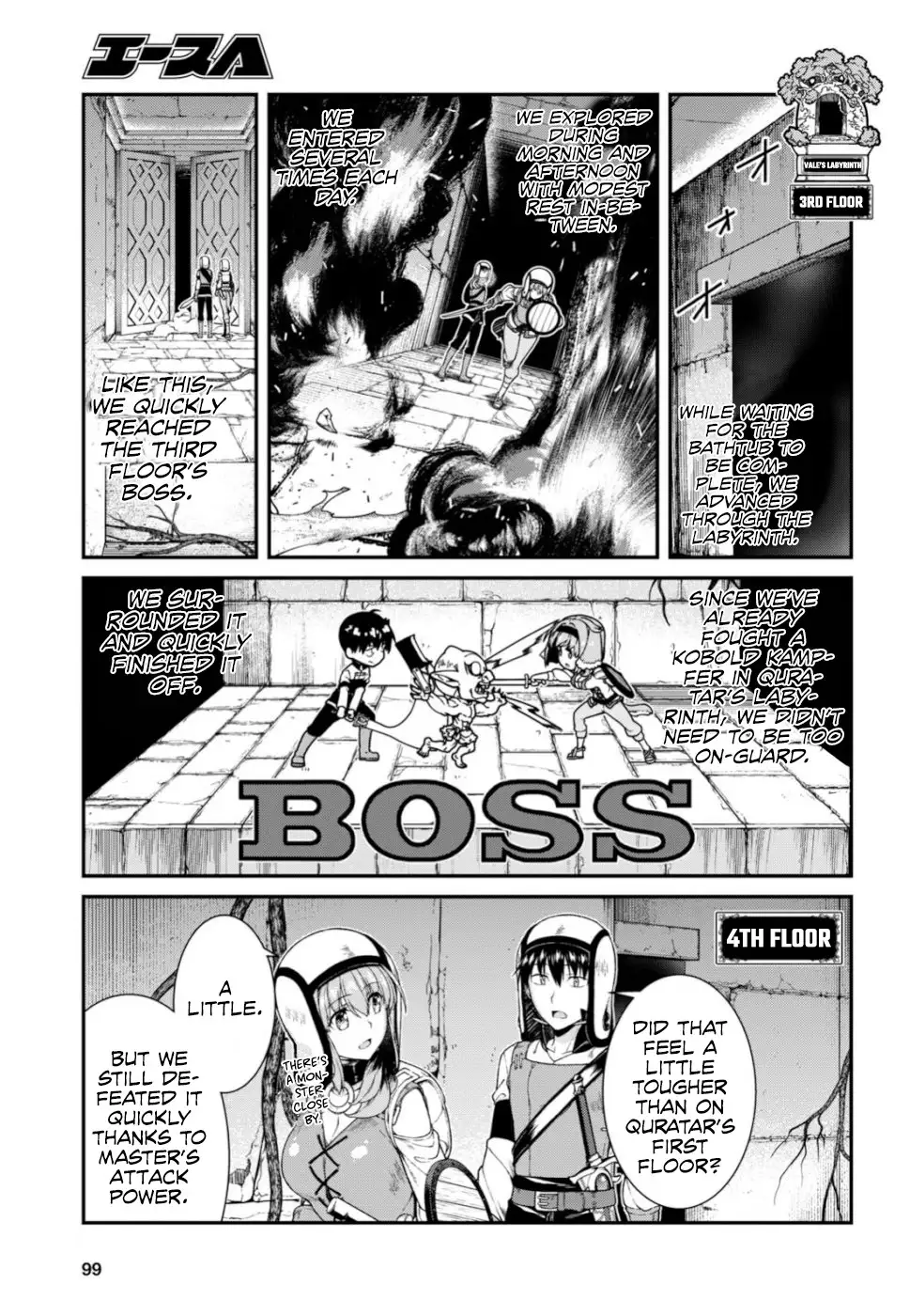 Isekai Meikyuu de Harem wo - Chapter 28 - picture 13
