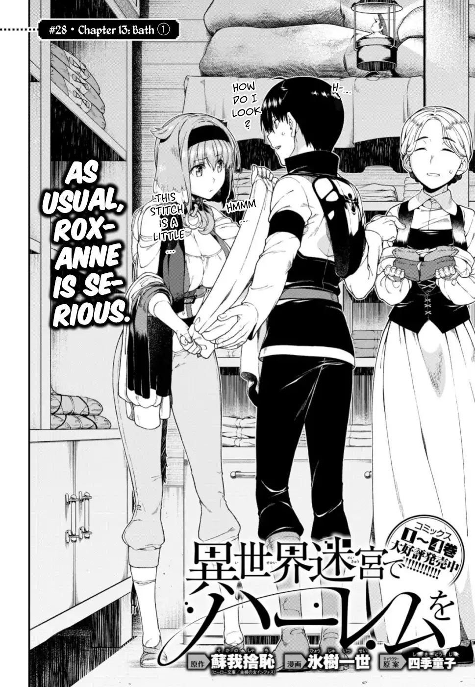 Isekai Meikyuu de Harem wo - Chapter 28 - picture 2