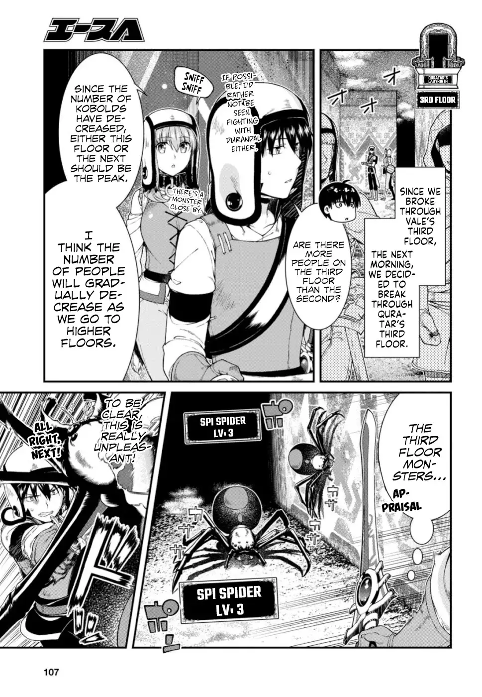 Isekai Meikyuu de Harem wo - Chapter 28 - picture 21