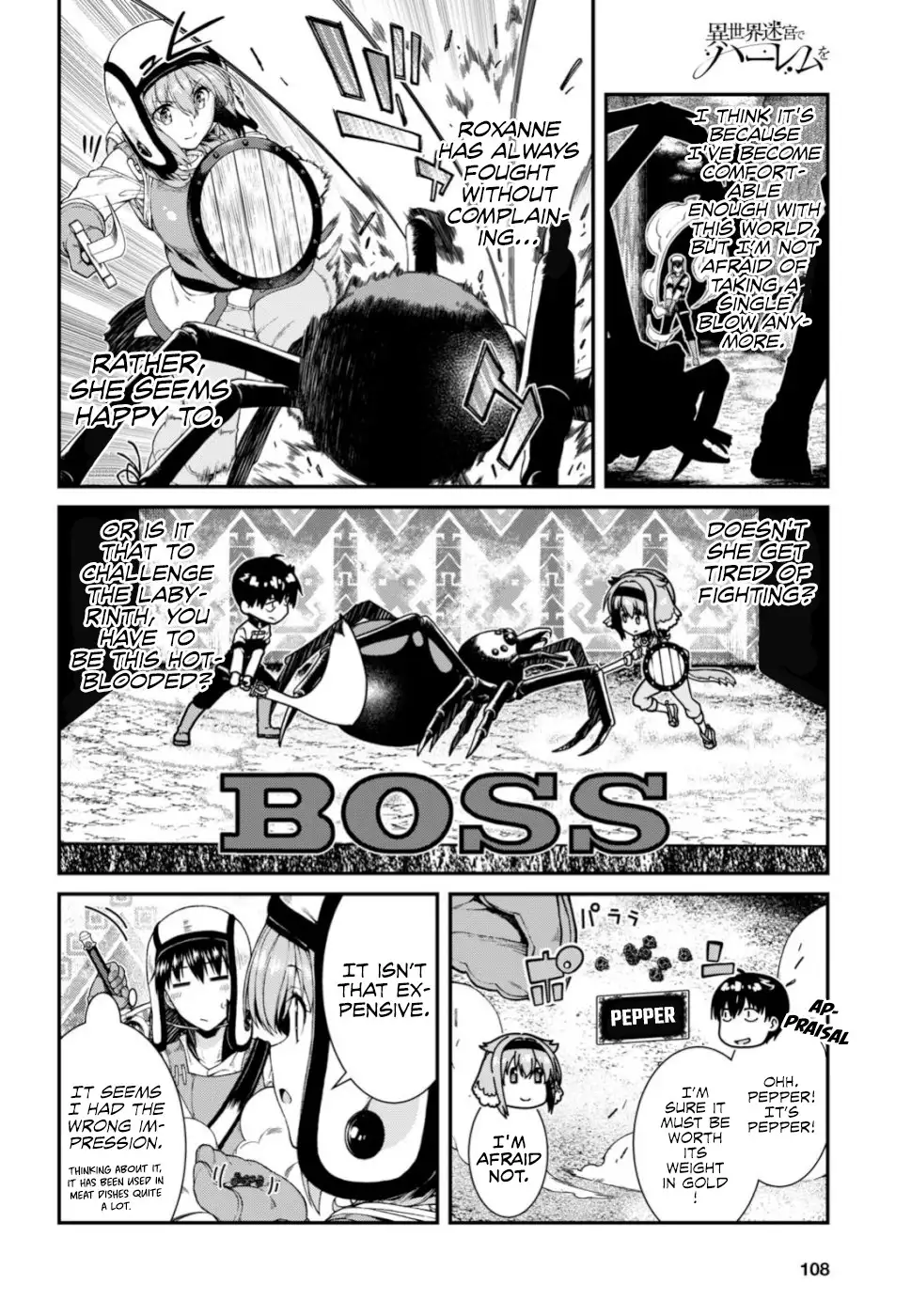 Isekai Meikyuu de Harem wo - Chapter 28 - picture 22