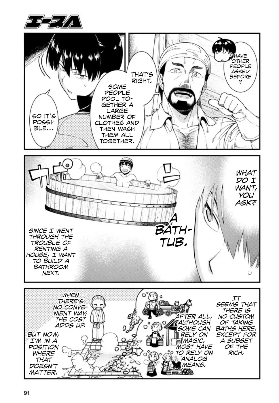 Isekai Meikyuu de Harem wo - Chapter 28 - picture 5