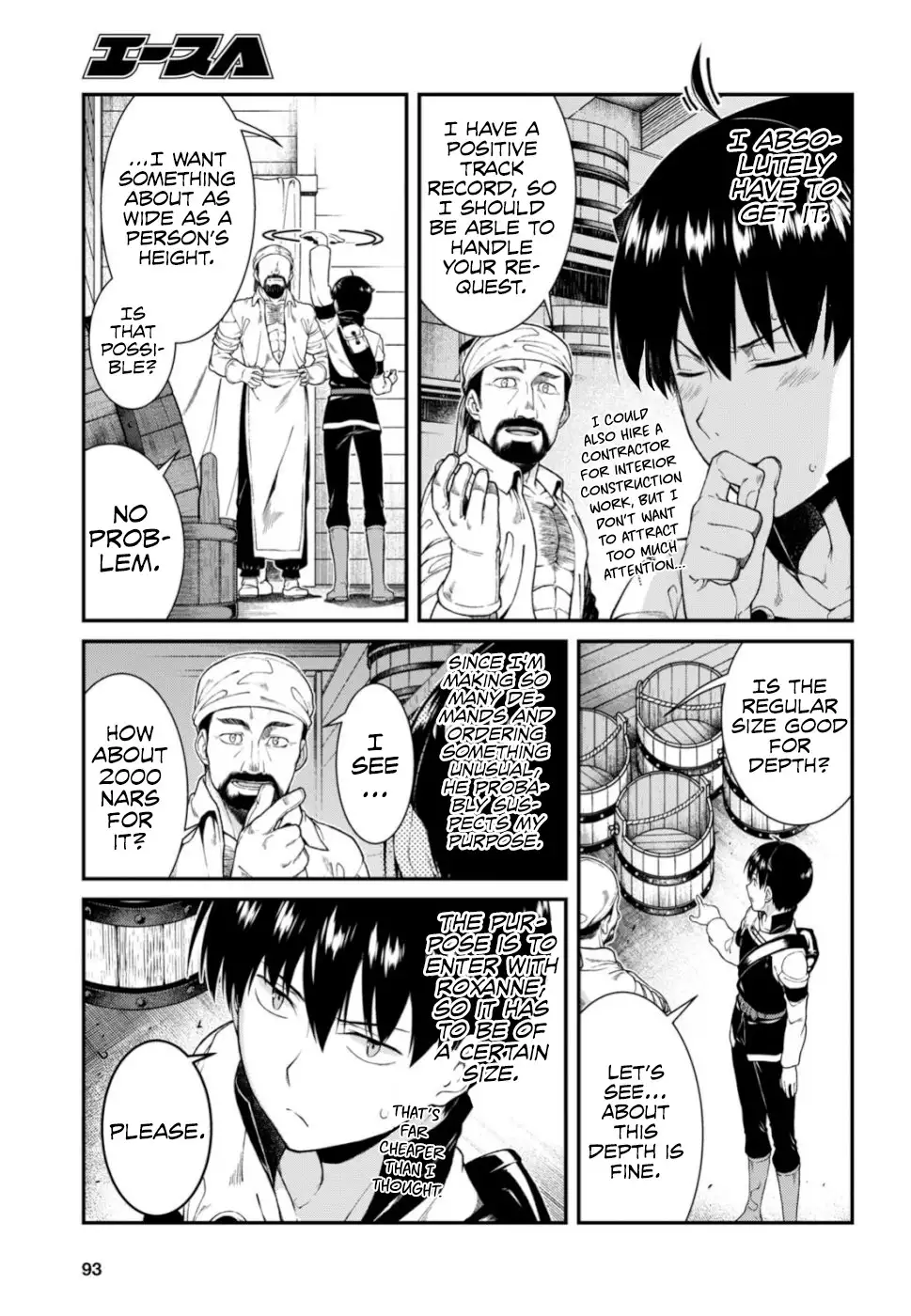 Isekai Meikyuu de Harem wo - Chapter 28 - picture 7