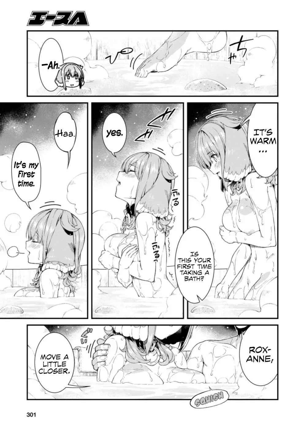 Isekai Meikyuu de Harem wo - Chapter 29 - picture 17