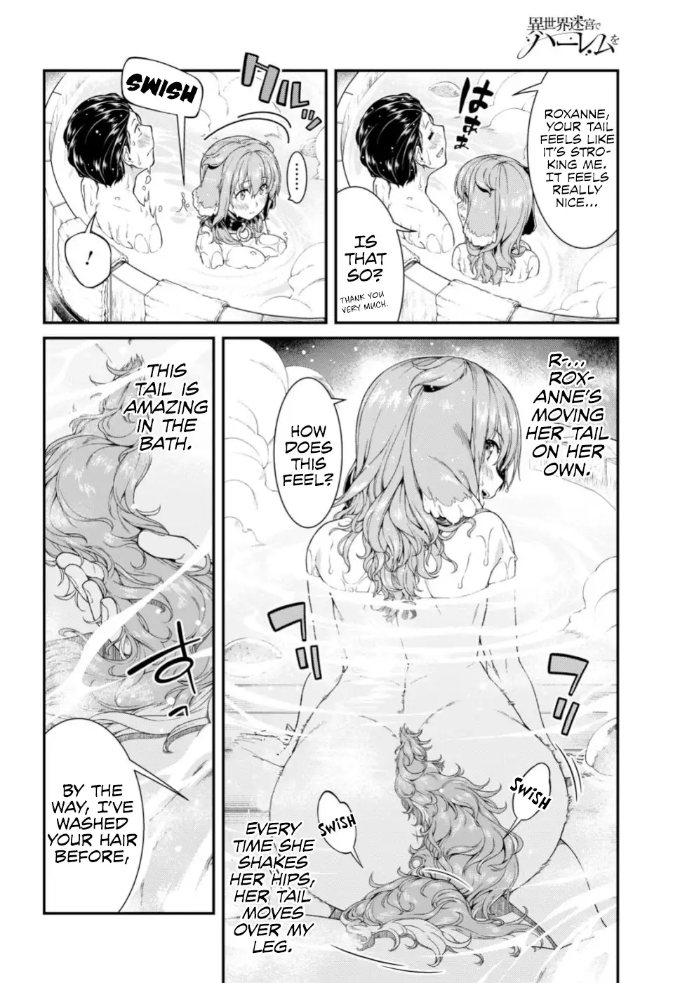 Isekai Meikyuu de Harem wo - Chapter 29 - picture 20