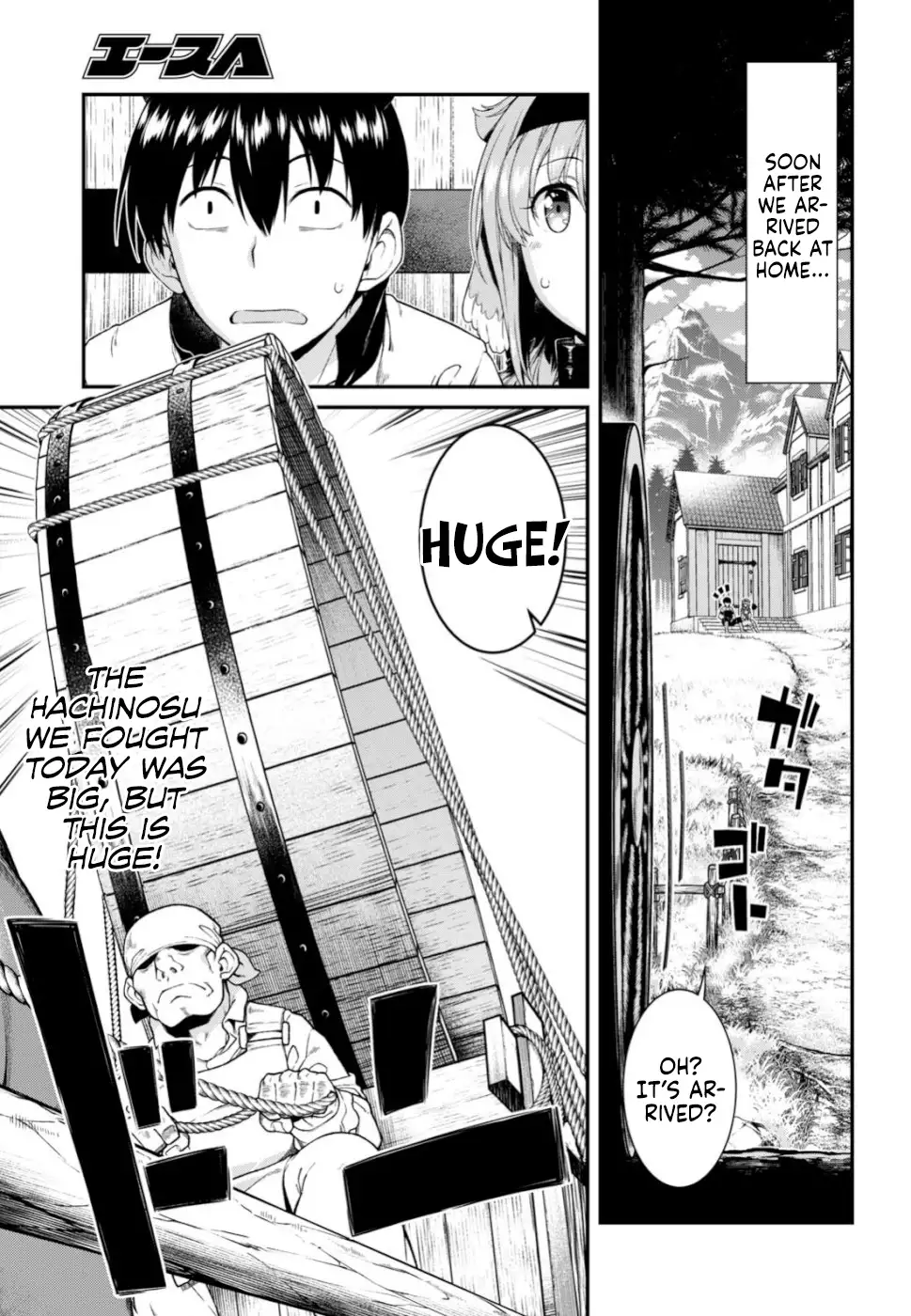 Isekai Meikyuu de Harem wo - Chapter 29 - picture 5