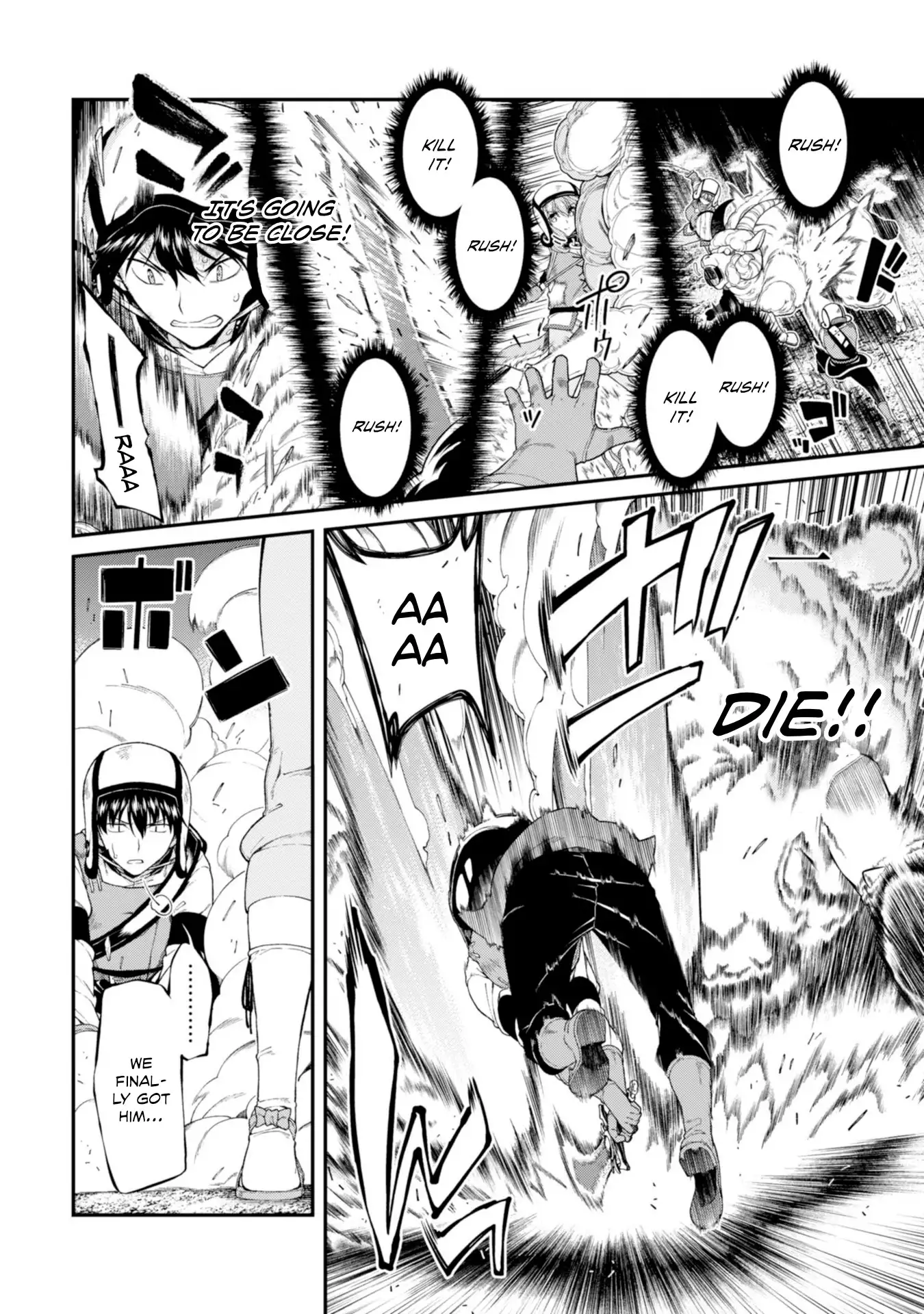Isekai Meikyuu de Harem wo - Chapter 30 - picture 2