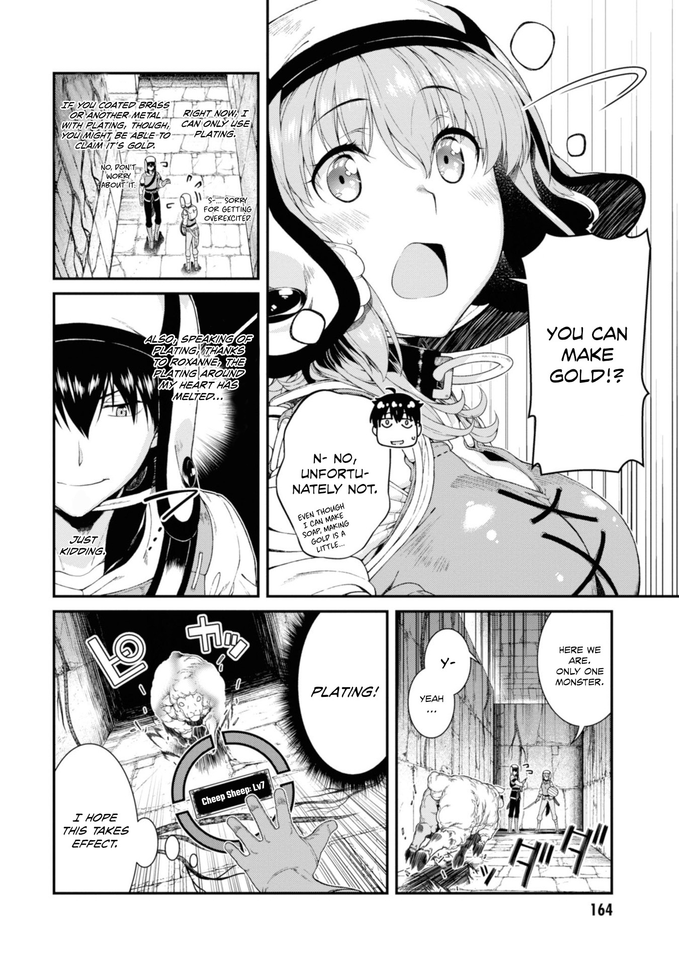 Isekai Meikyuu de Harem wo - Chapter 31 - picture 14