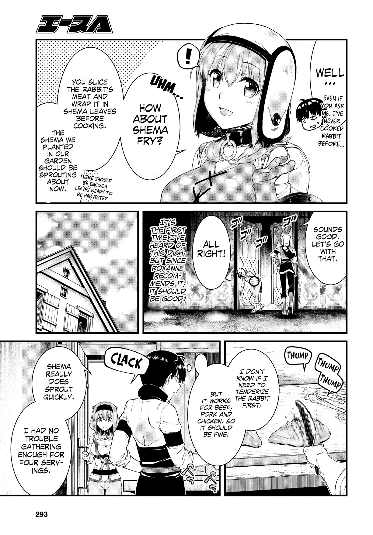 Isekai Meikyuu de Harem wo - Chapter 34 - picture 13
