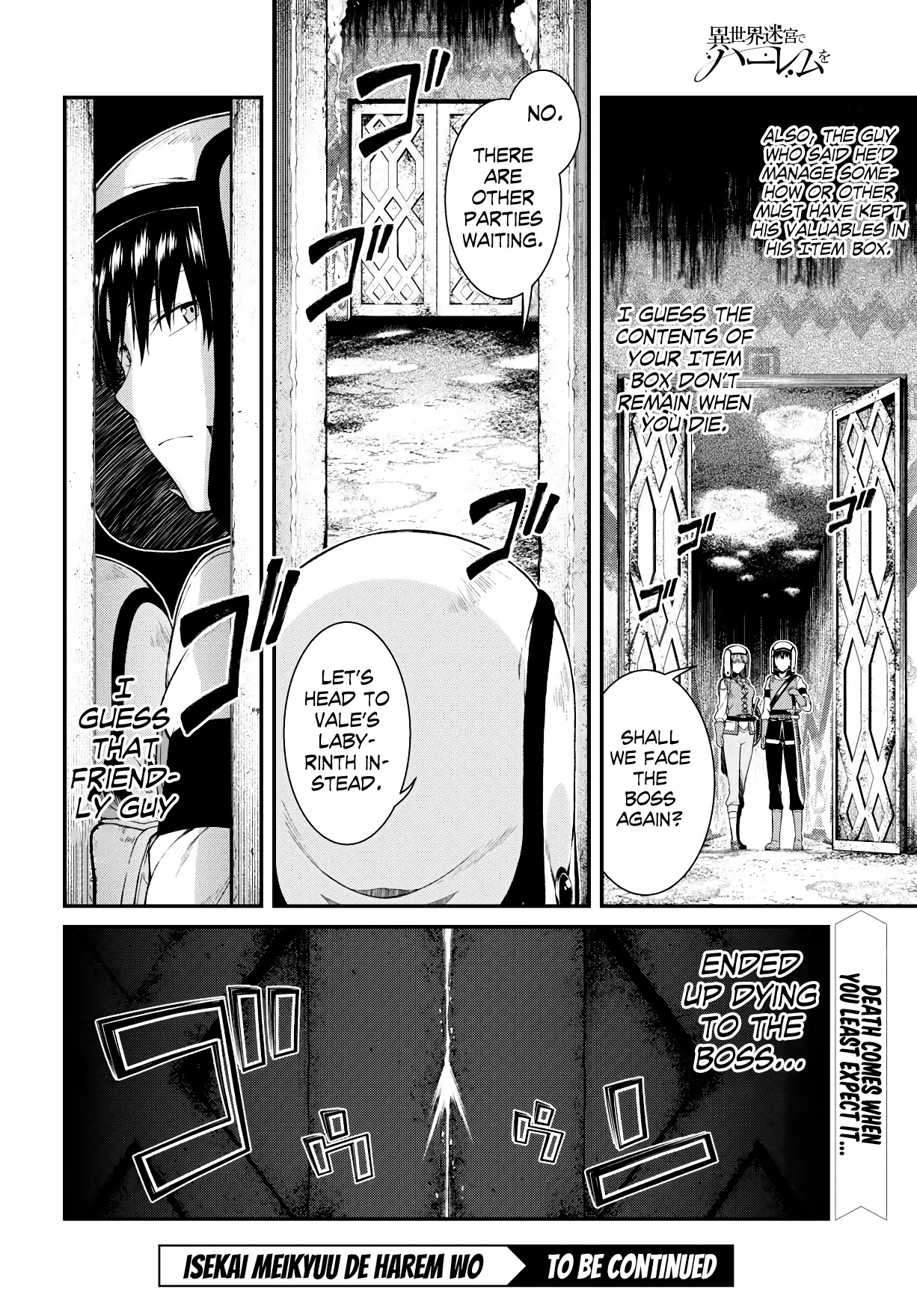 Isekai Meikyuu de Harem wo - Chapter 34 - picture 24