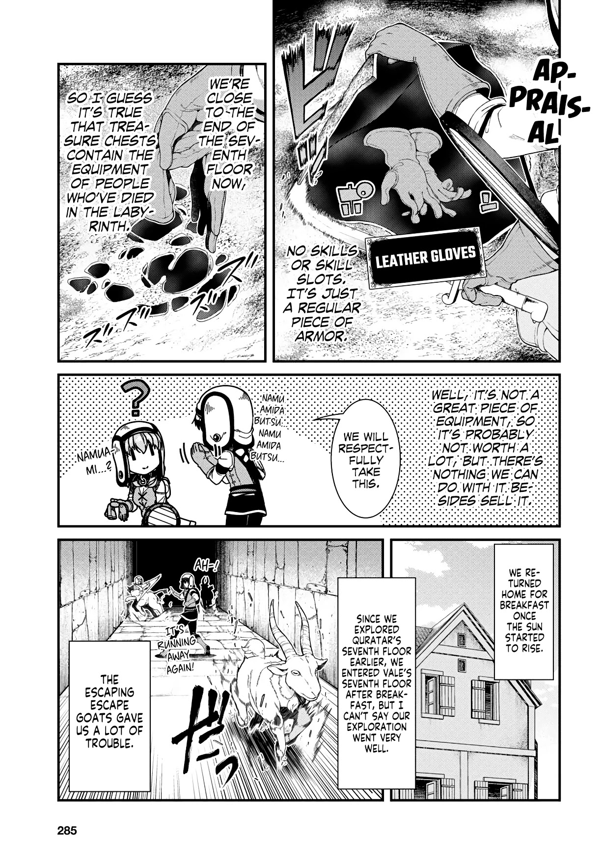 Isekai Meikyuu de Harem wo - Chapter 34 - picture 5