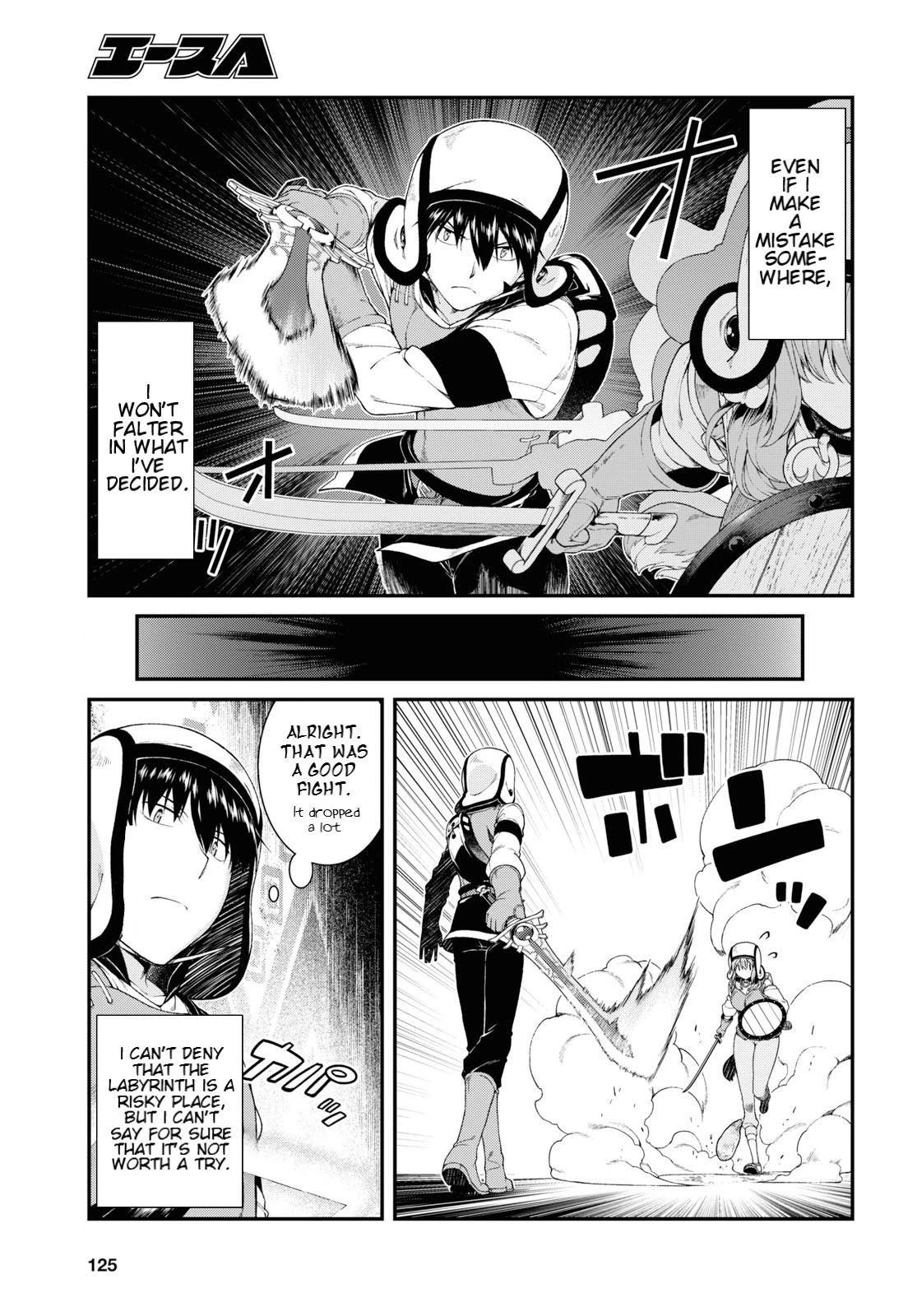 Isekai Meikyuu de Harem wo - Chapter 35 - picture 10