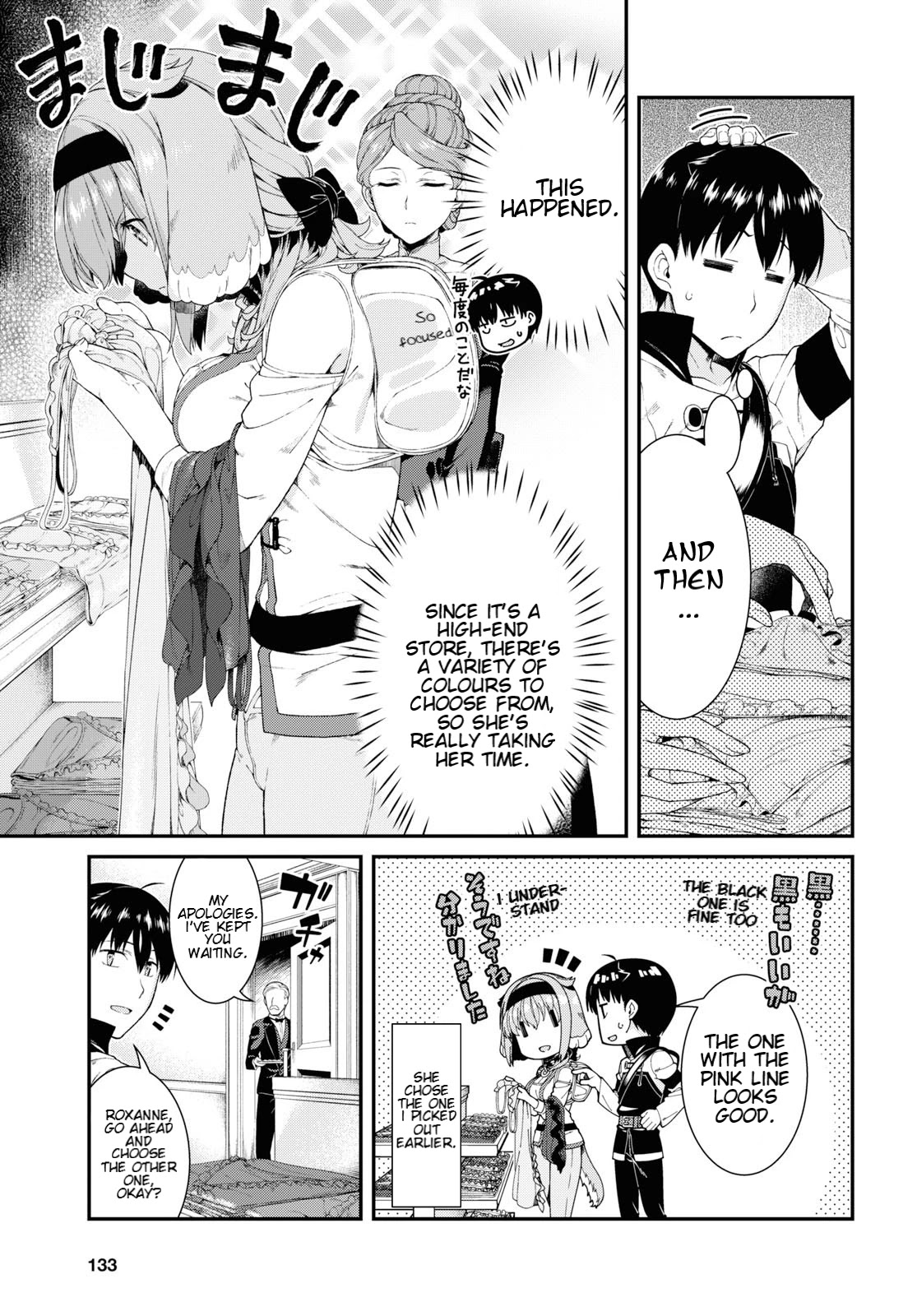 Isekai Meikyuu de Harem wo - Chapter 35 - picture 18
