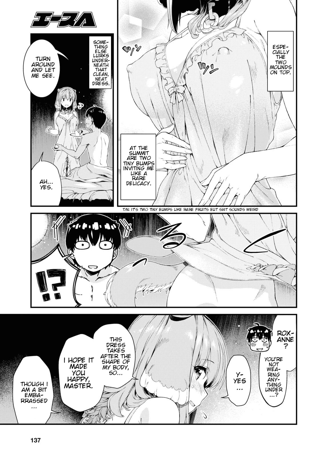 Isekai Meikyuu de Harem wo - Chapter 35 - picture 22