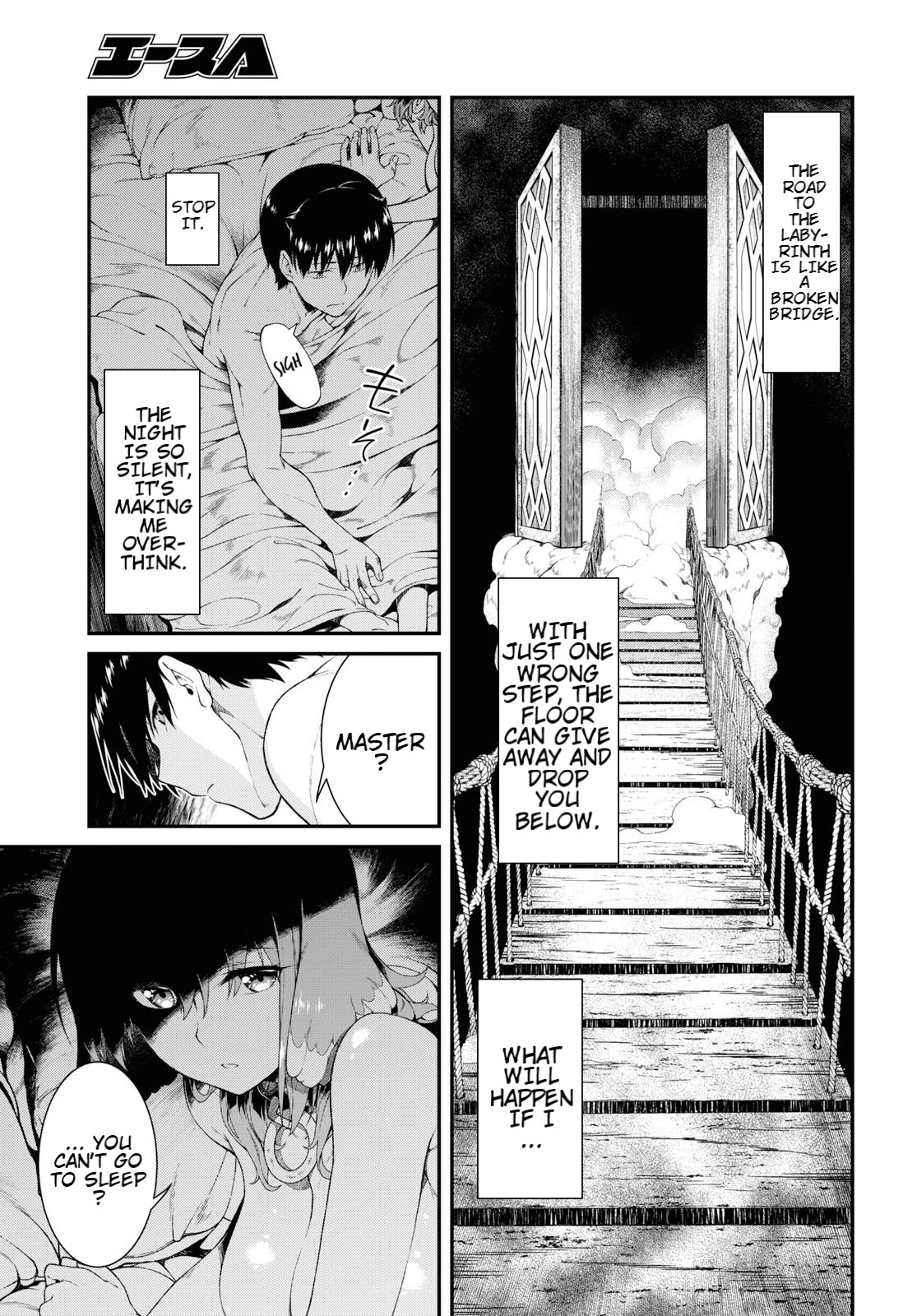 Isekai Meikyuu de Harem wo - Chapter 35 - picture 4