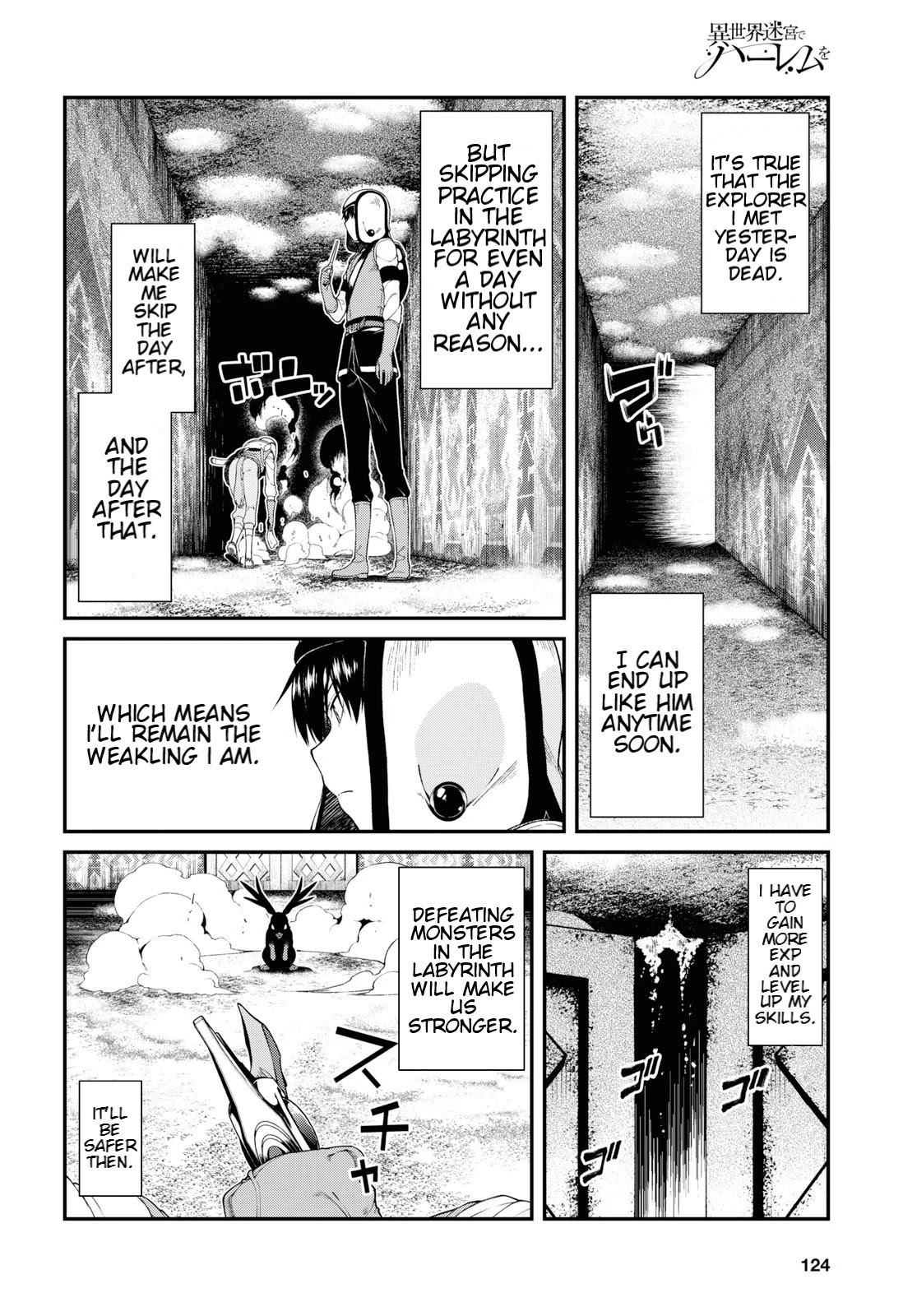 Isekai Meikyuu de Harem wo - Chapter 35 - picture 9