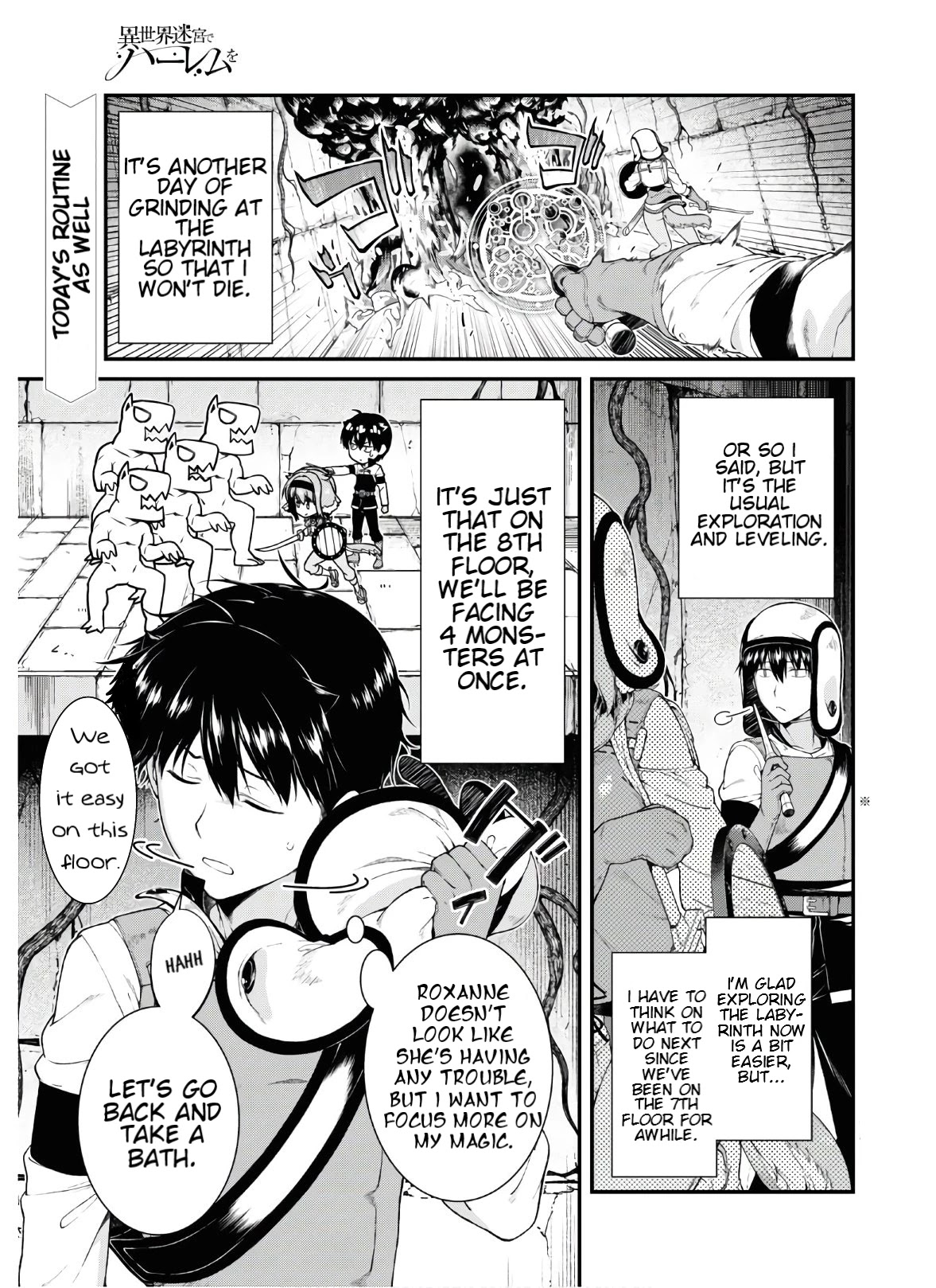 Isekai Meikyuu de Harem wo - Chapter 36 - picture 0