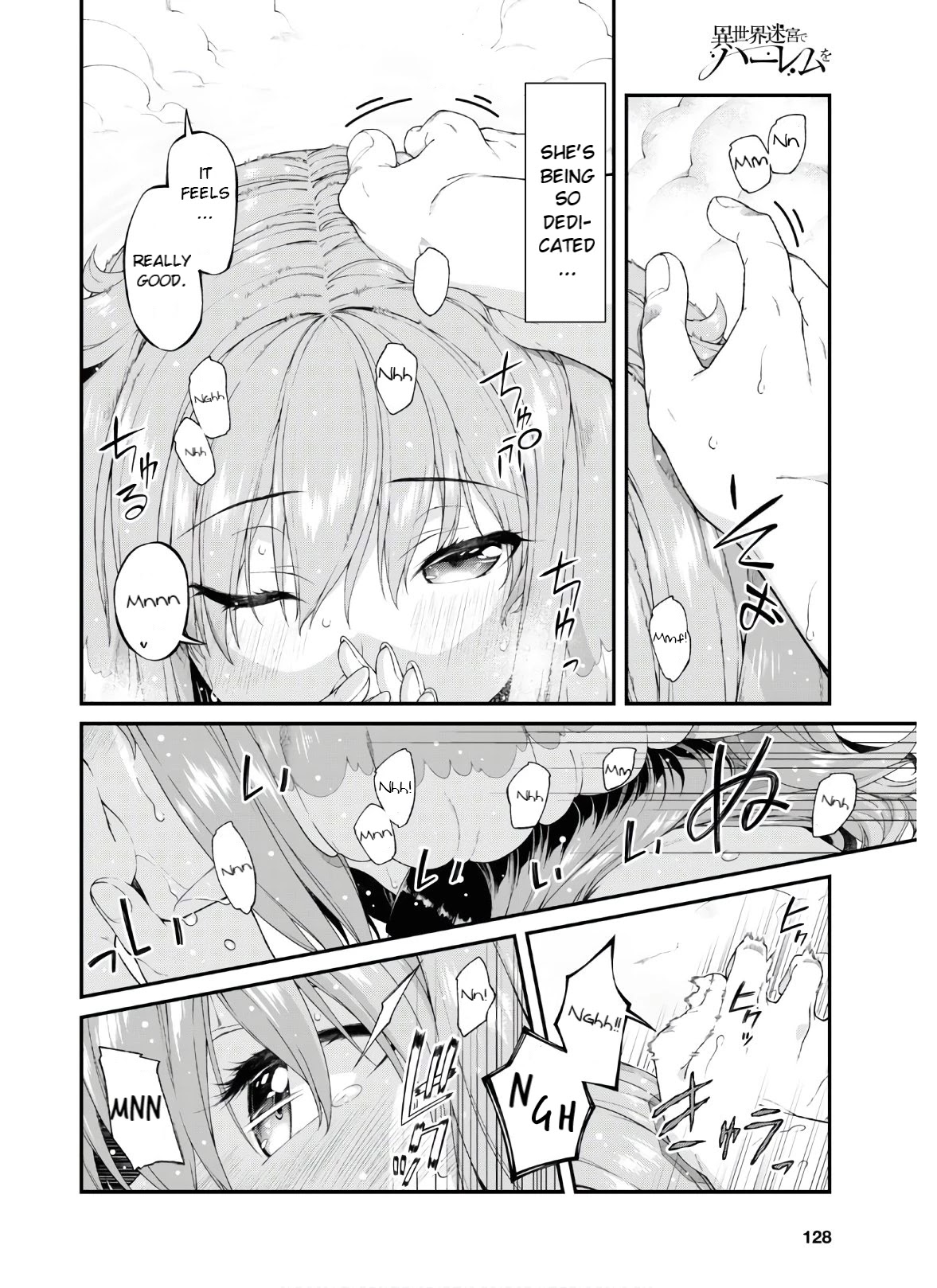 Isekai Meikyuu de Harem wo - Chapter 36 - picture 15