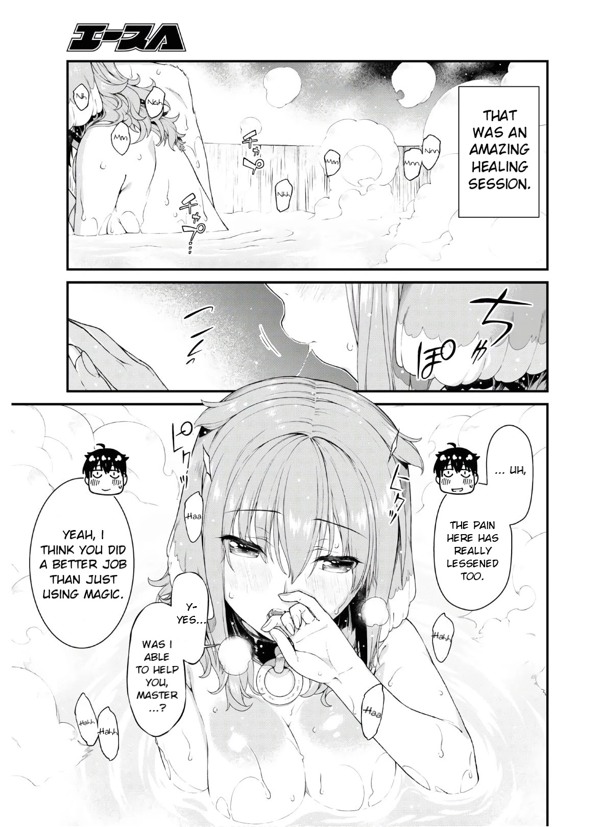 Isekai Meikyuu de Harem wo - Chapter 36 - picture 16