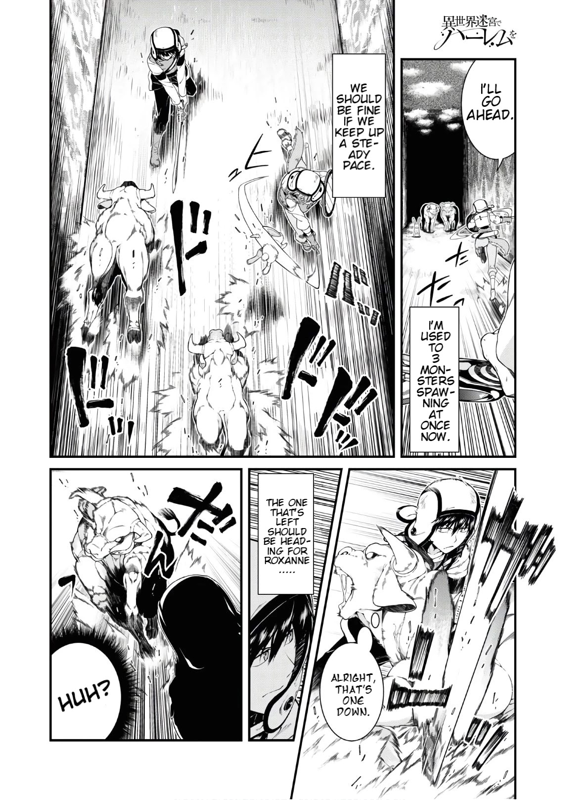 Isekai Meikyuu de Harem wo - Chapter 36 - picture 3