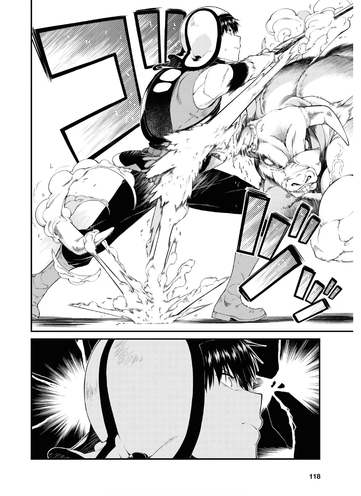 Isekai Meikyuu de Harem wo - Chapter 36 - picture 5