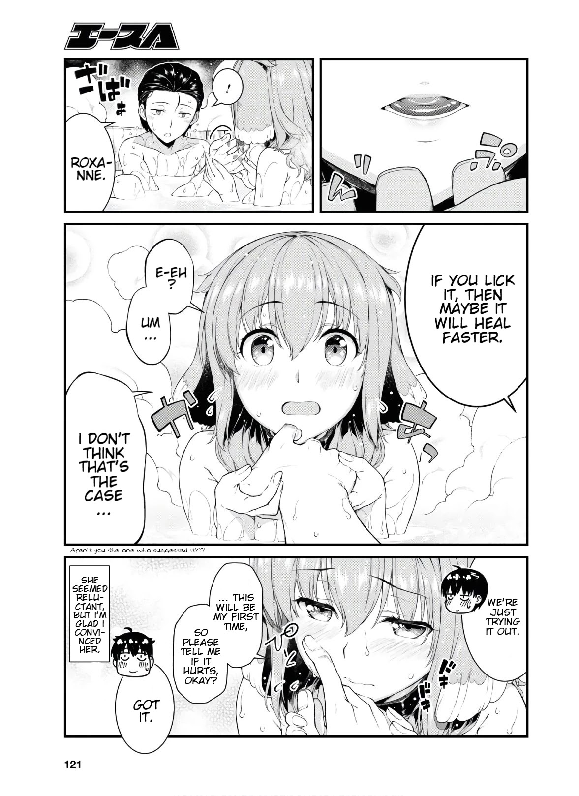 Isekai Meikyuu de Harem wo - Chapter 36 - picture 8
