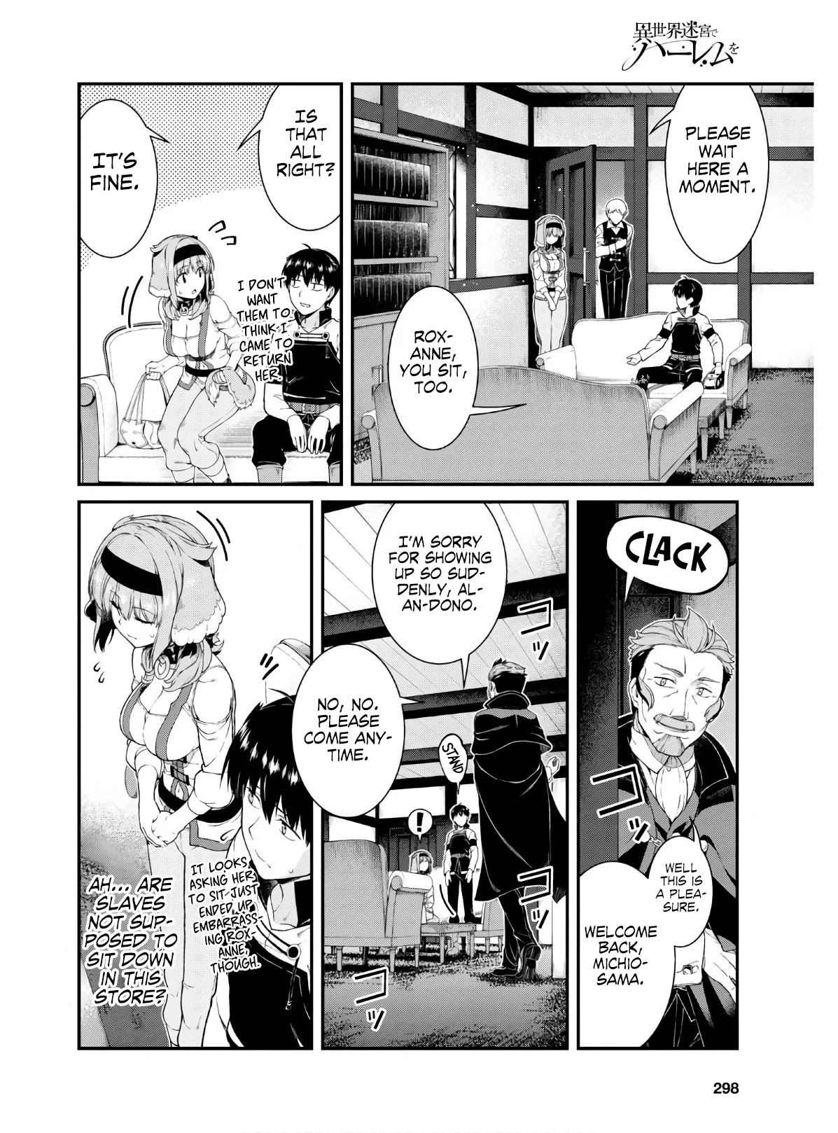 Isekai Meikyuu de Harem wo - Chapter 37 - picture 16