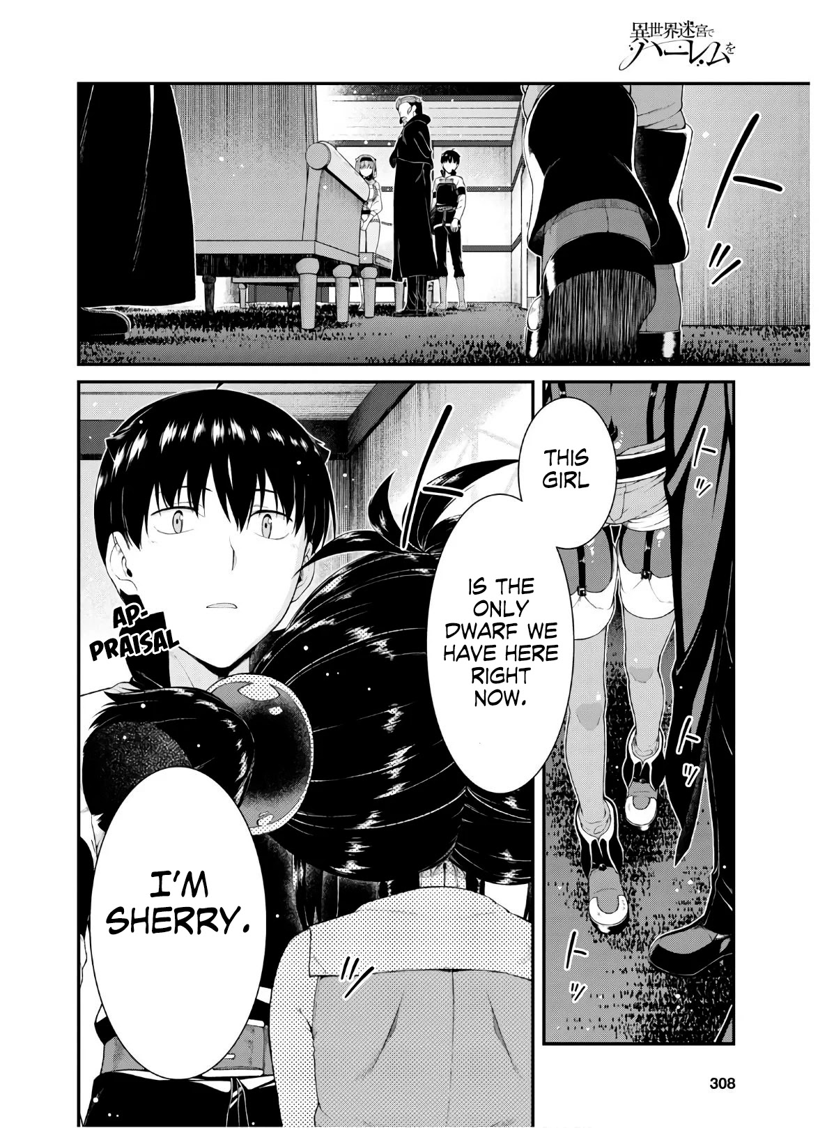 Isekai Meikyuu de Harem wo - Chapter 37 - picture 26