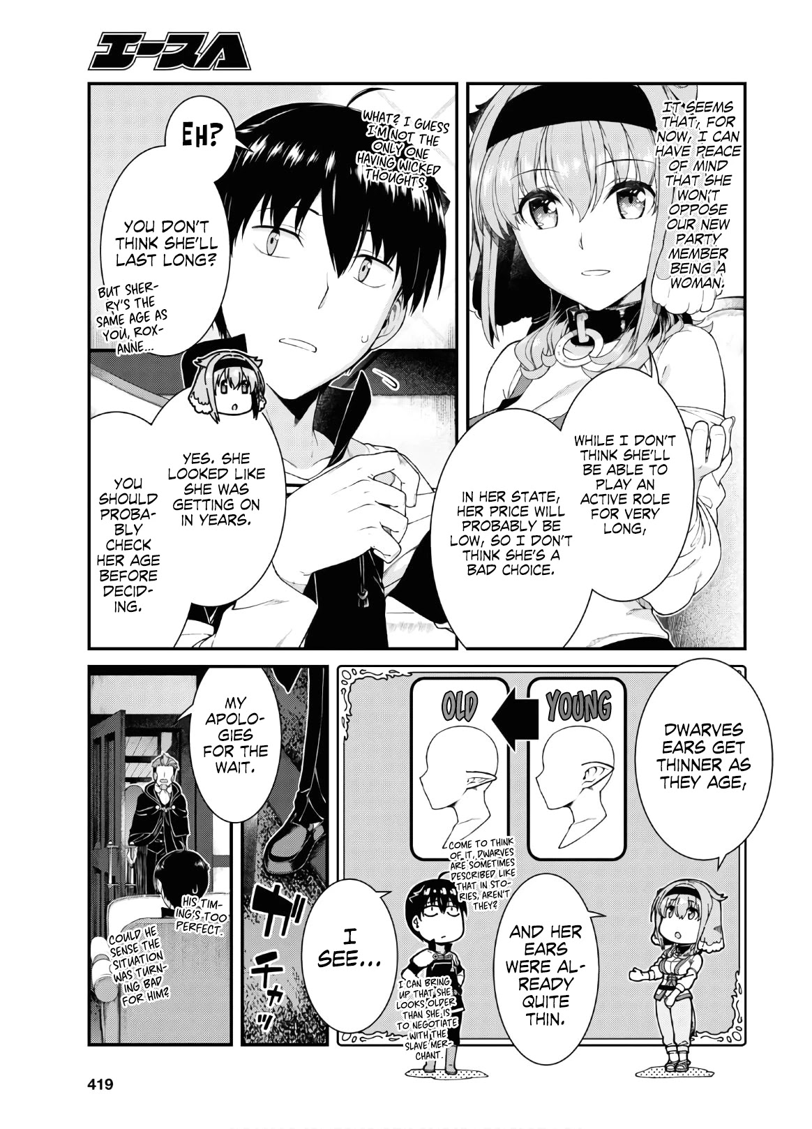 Isekai Meikyuu de Harem wo - Chapter 38 - picture 12