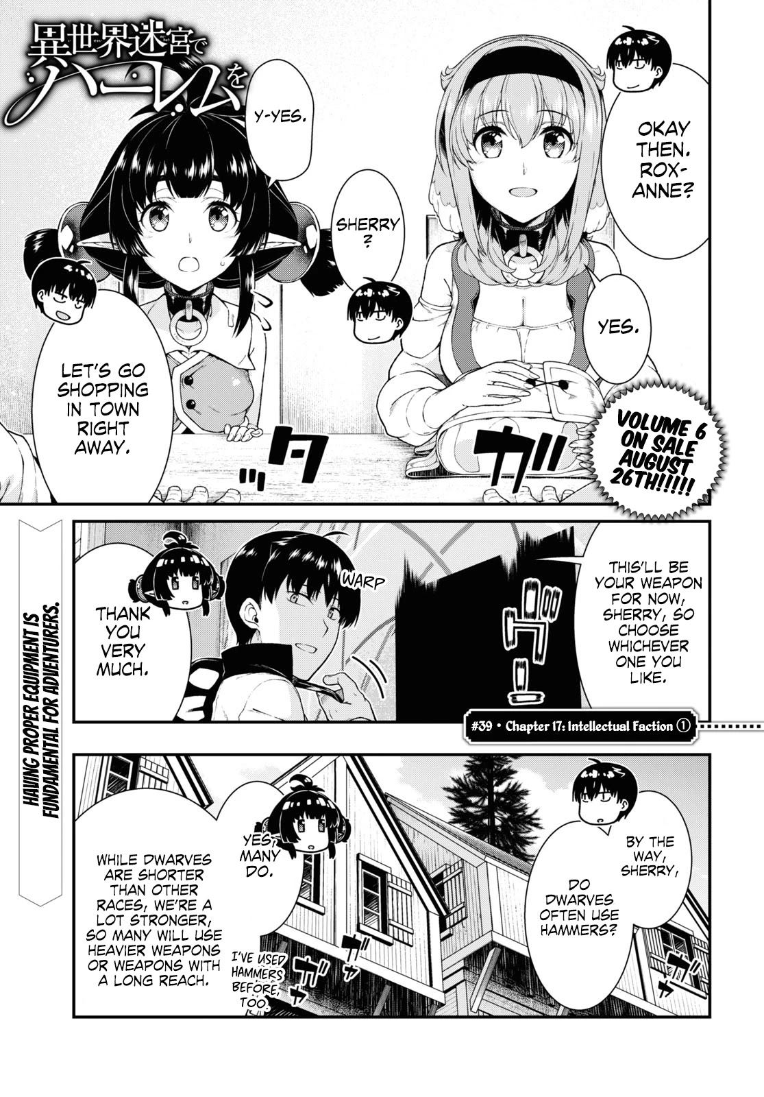 Isekai Meikyuu de Harem wo - Chapter 39 - picture 1