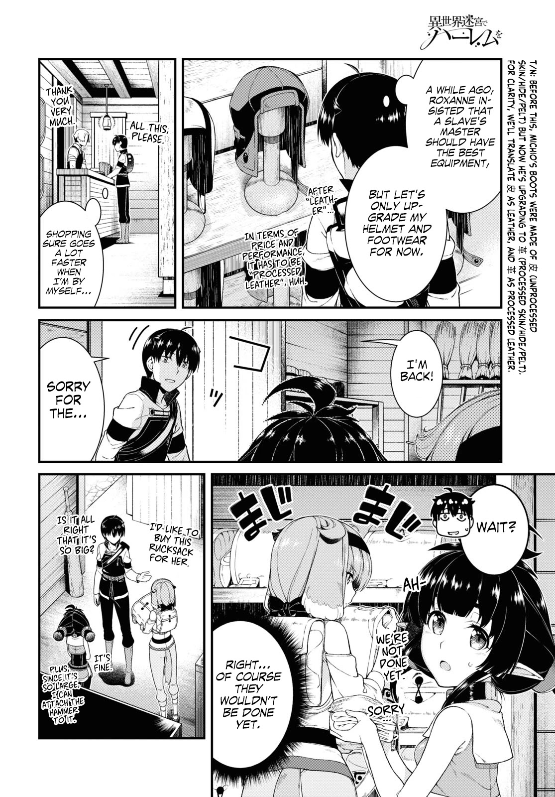 Isekai Meikyuu de Harem wo - Chapter 39 - picture 6